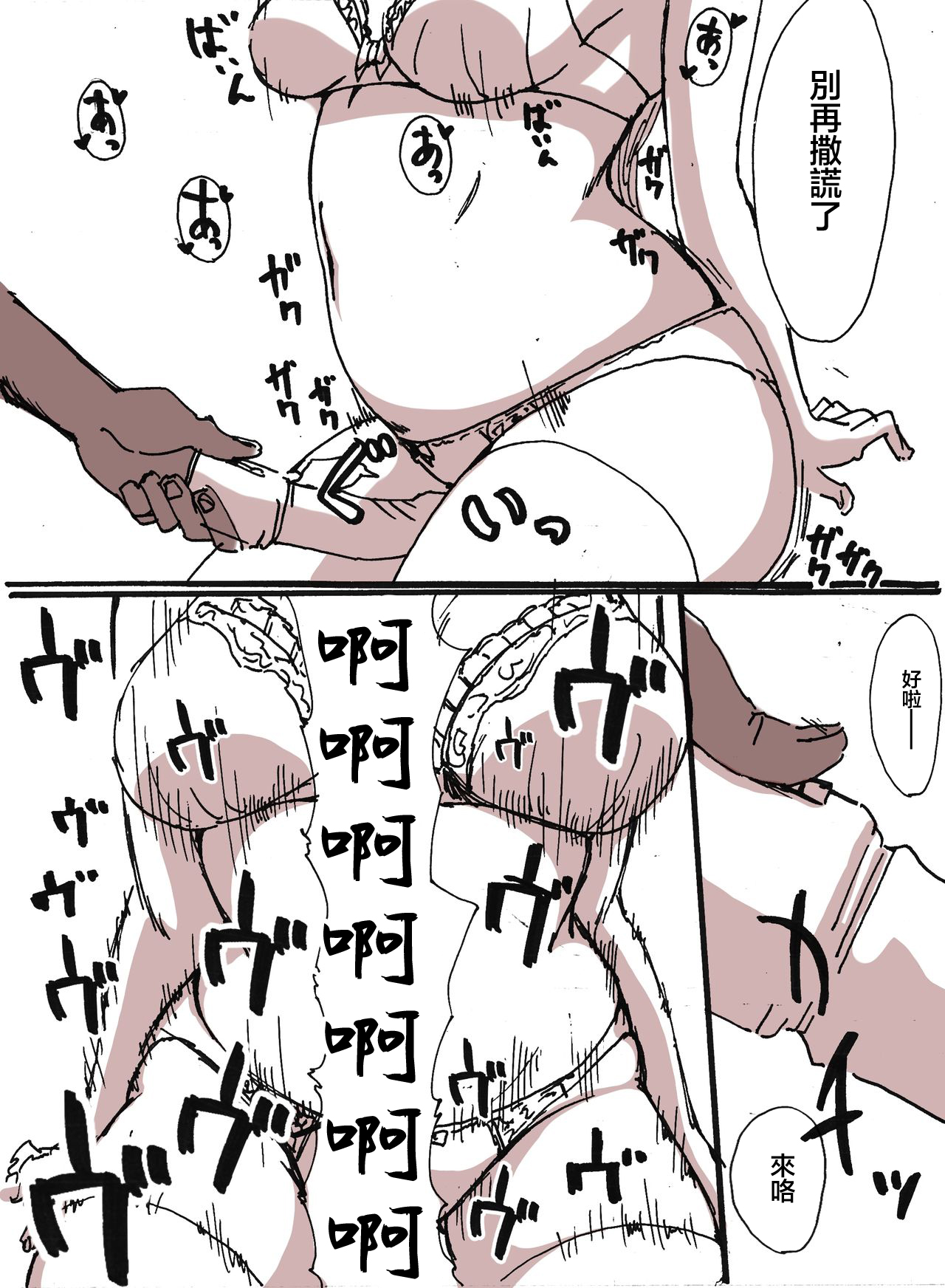 試讀預覽 6