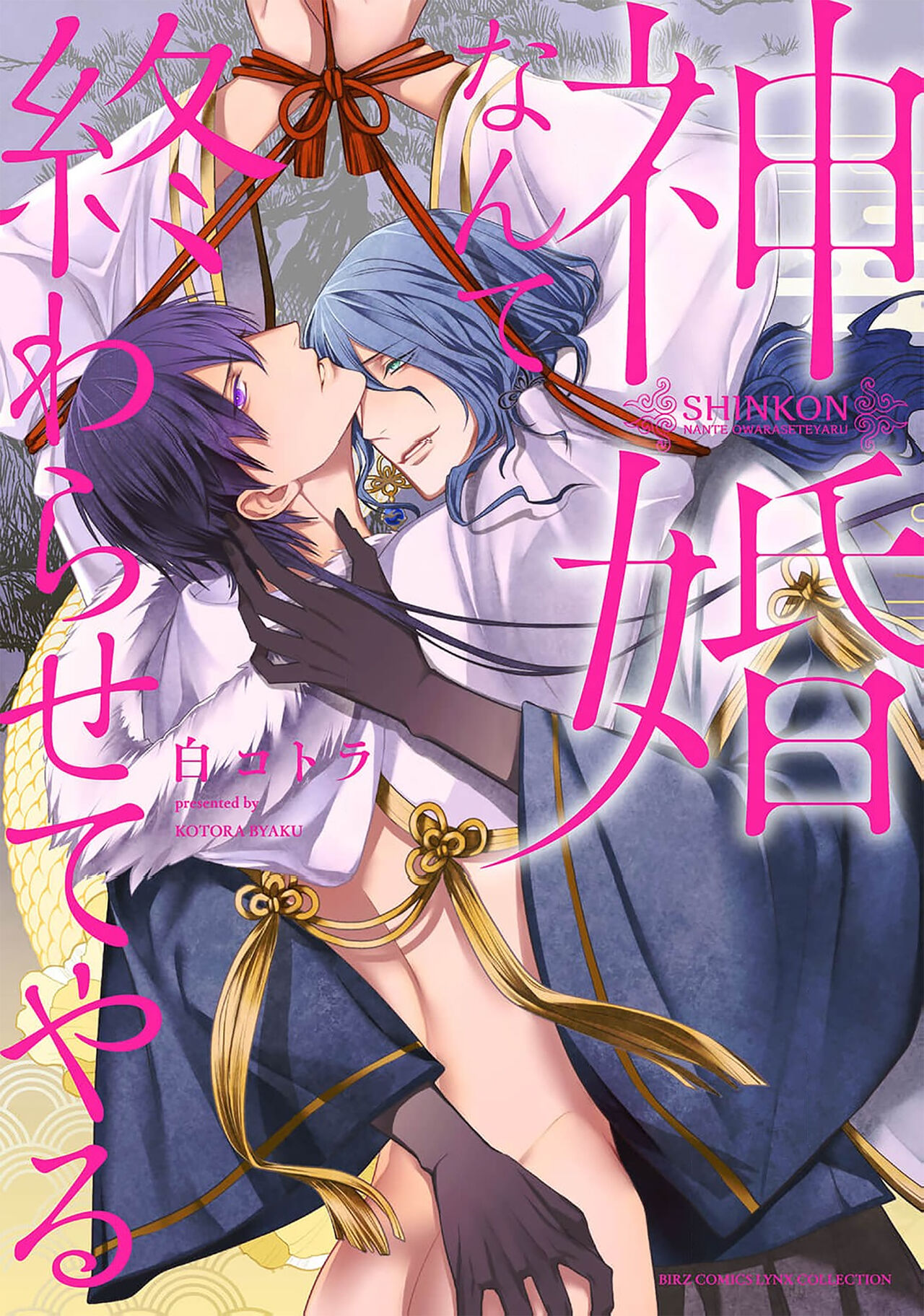 Preview 1
