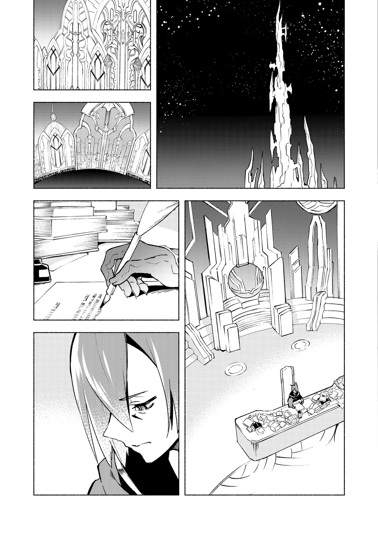 Preview 6