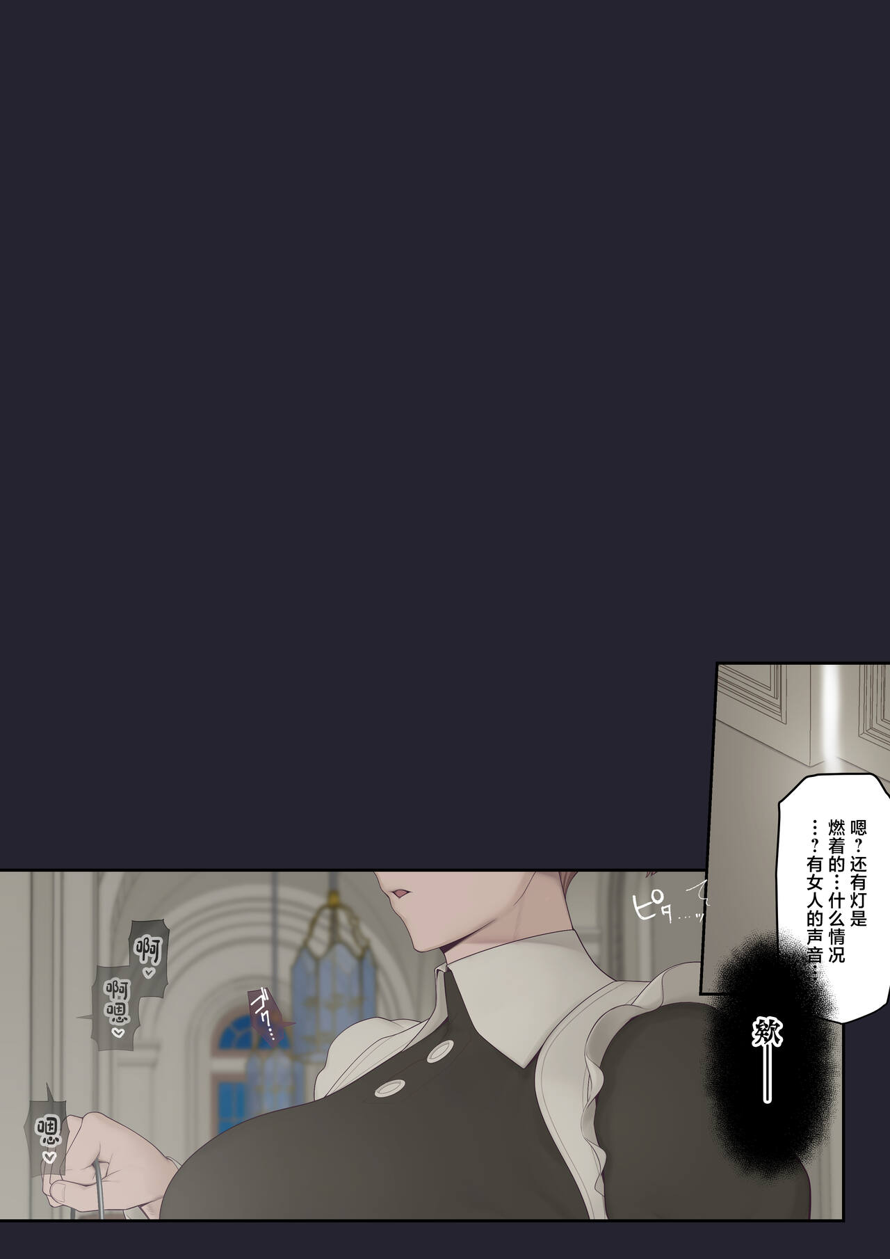 試讀預覽 5