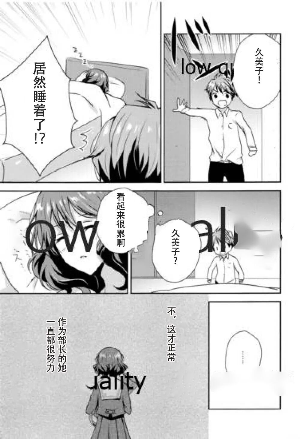 试读预览 6