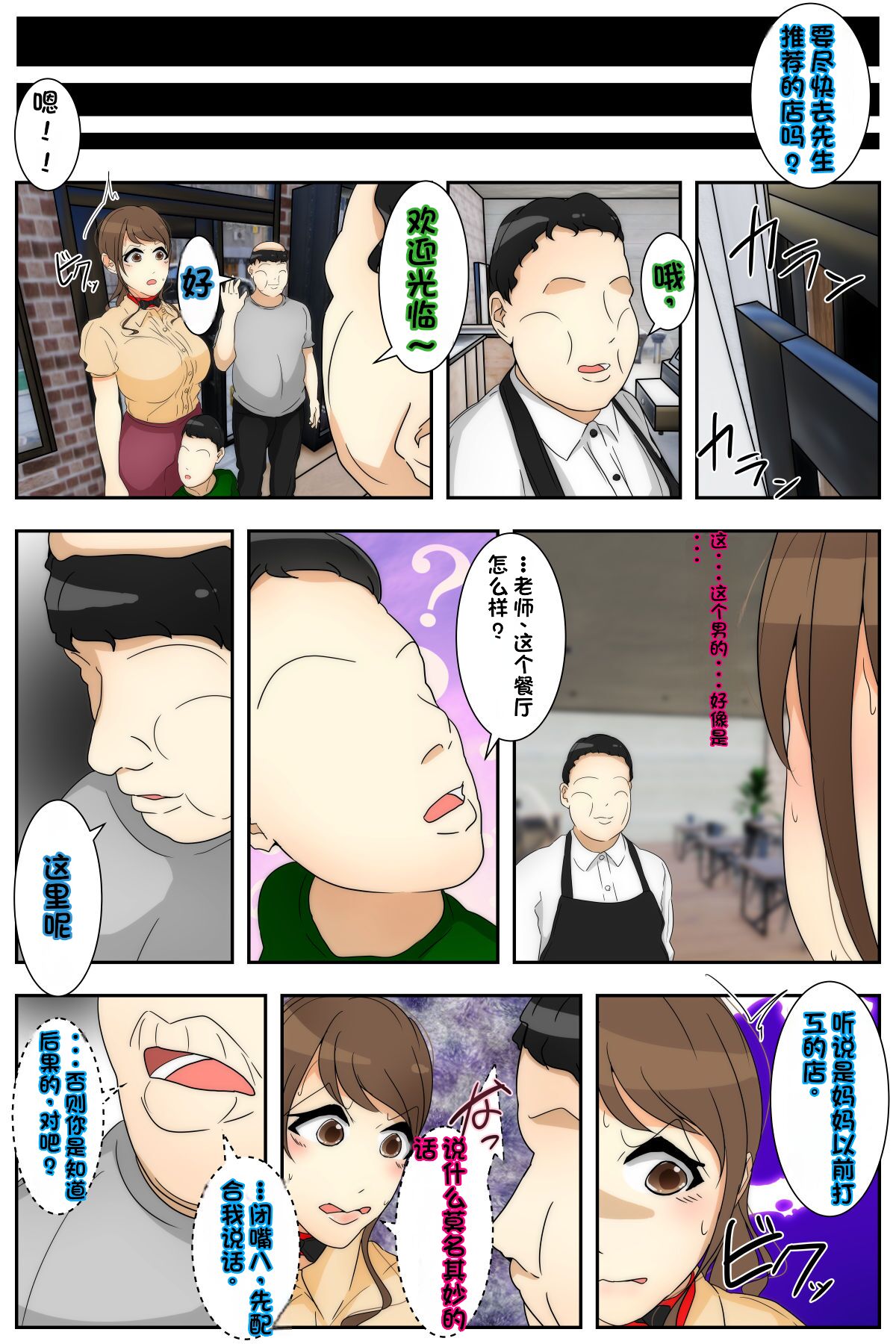 試讀預覽 4