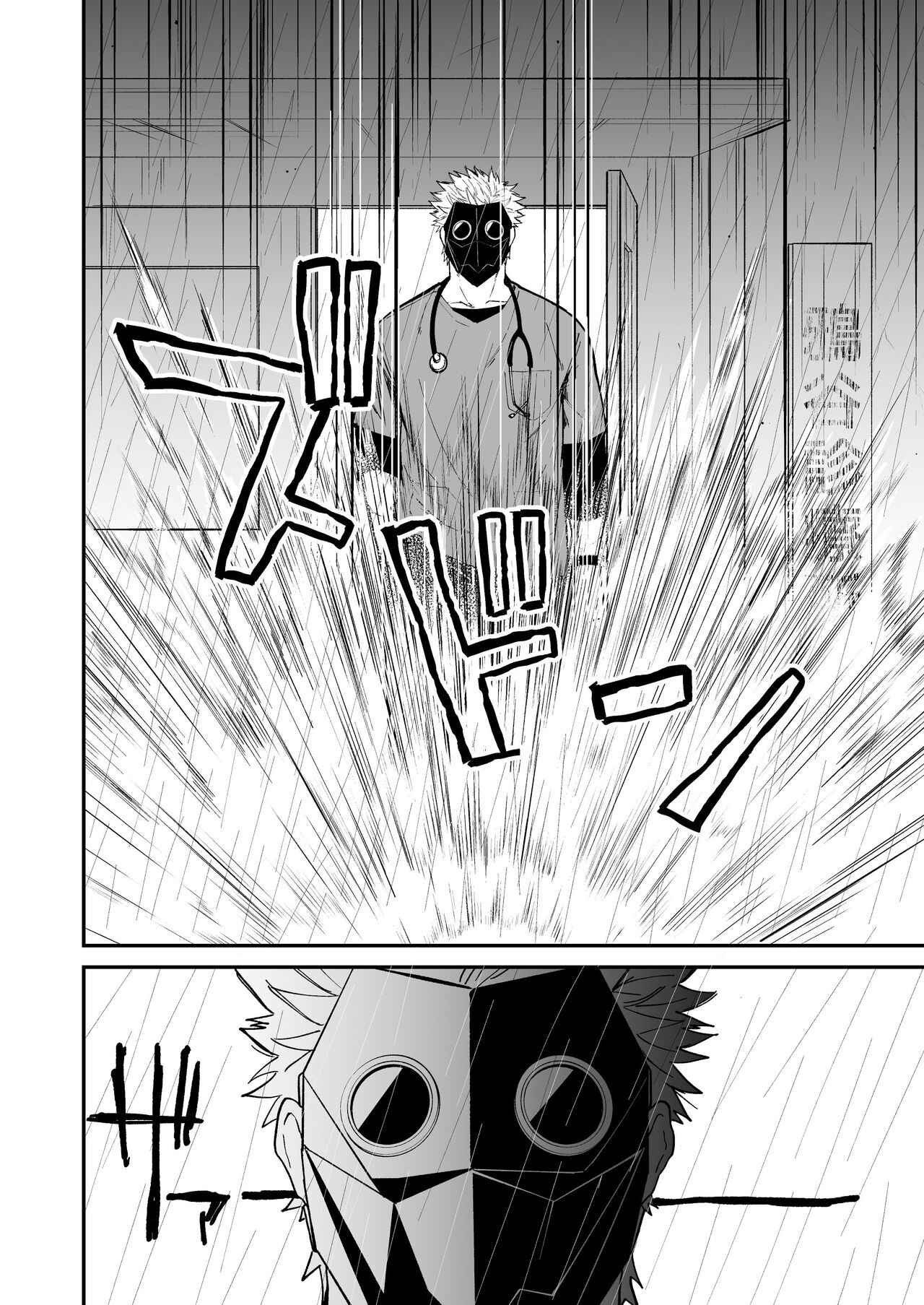 試讀預覽 5