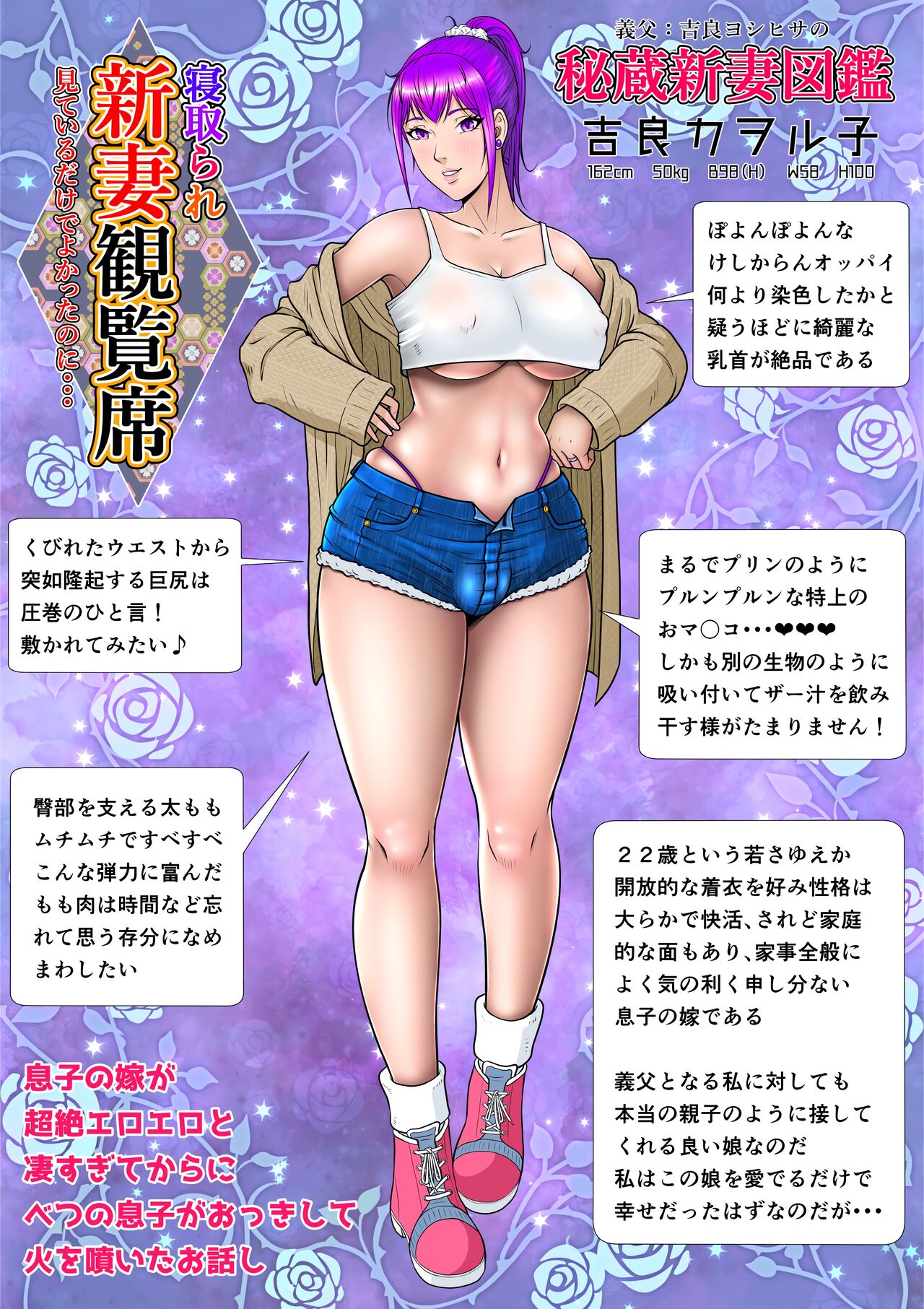 試讀預覽 3