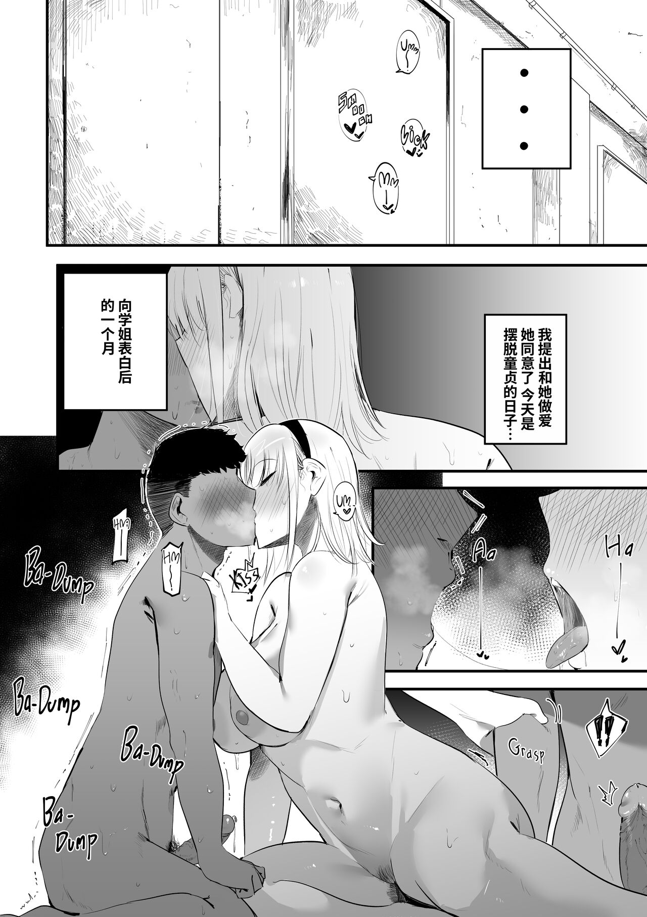 试读预览 2