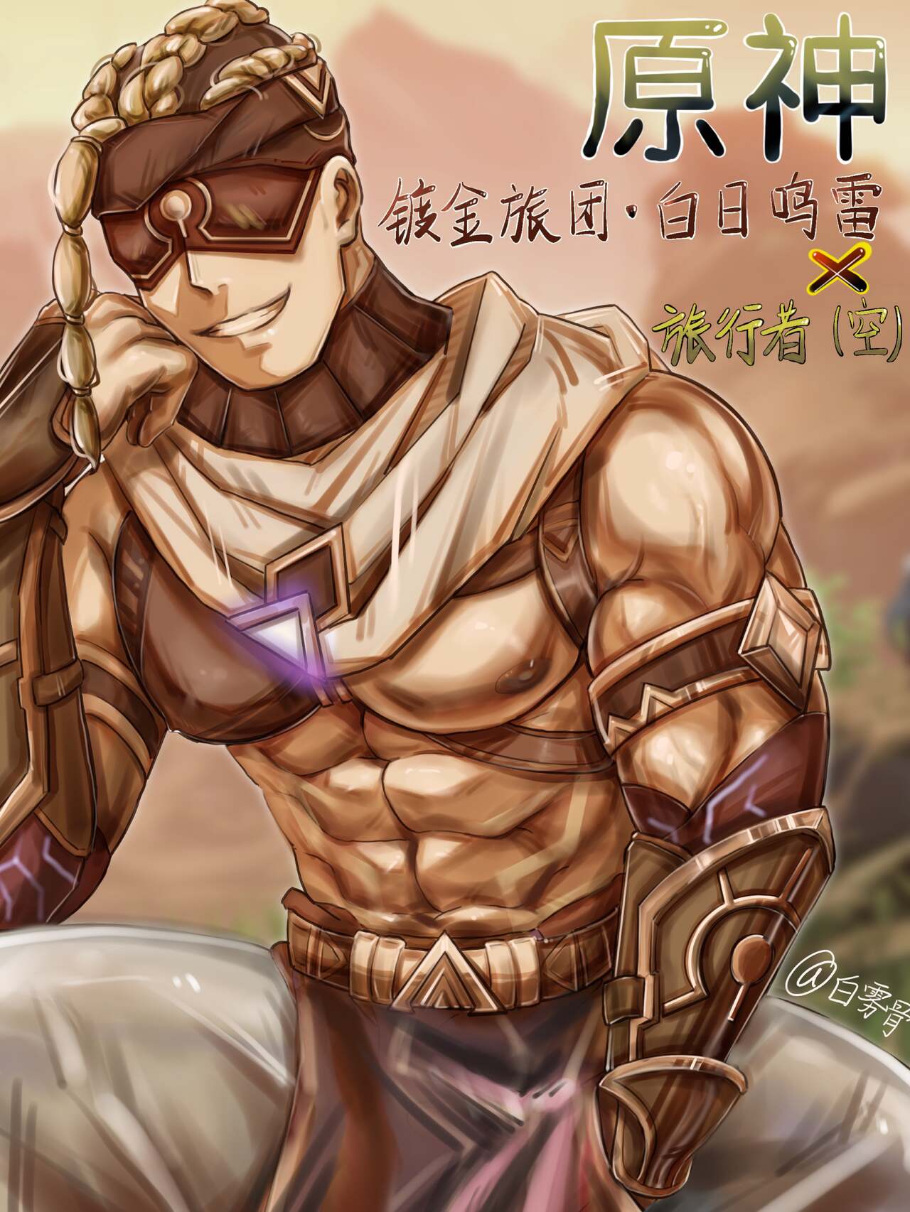 Preview 1