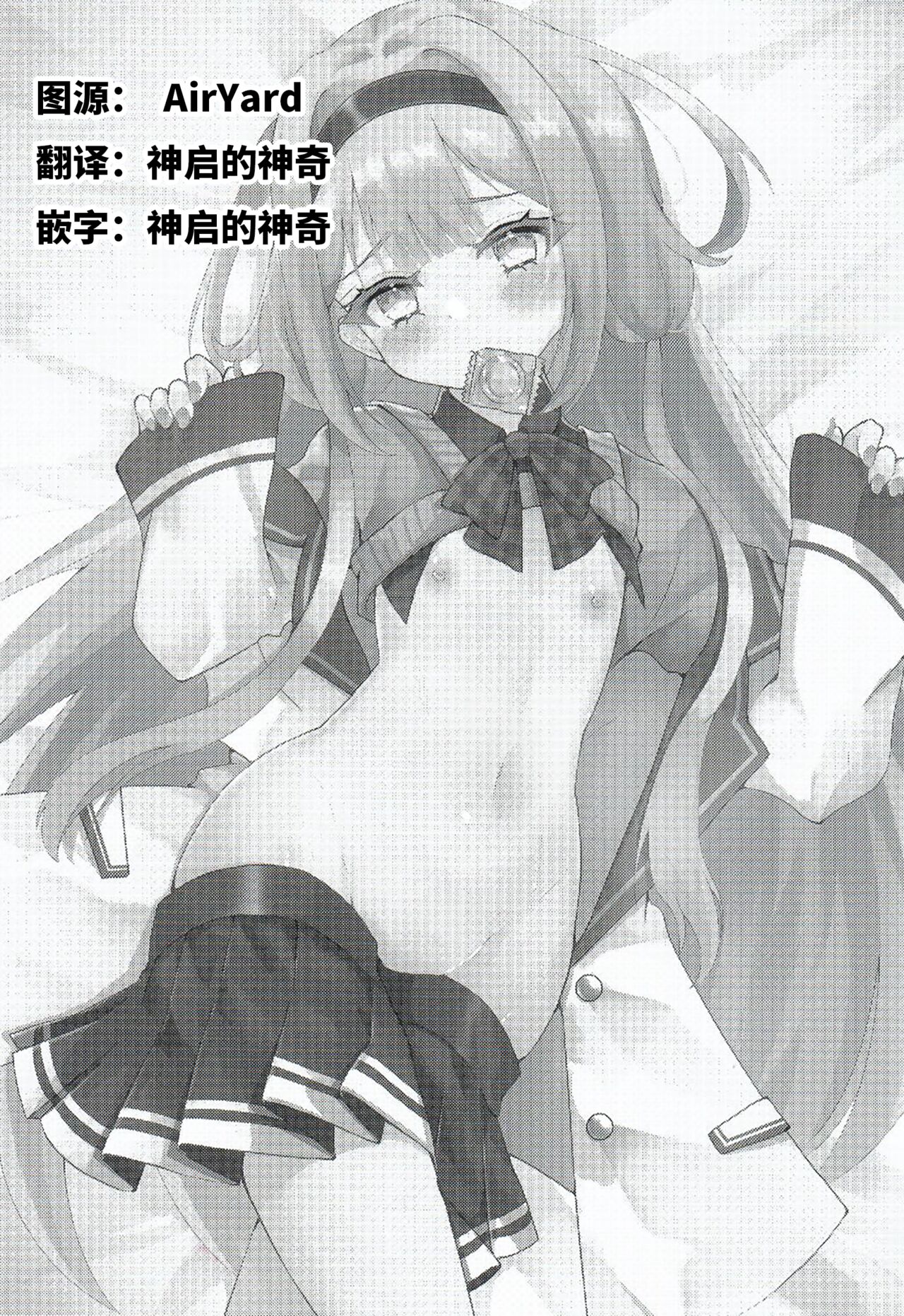 試讀預覽 2