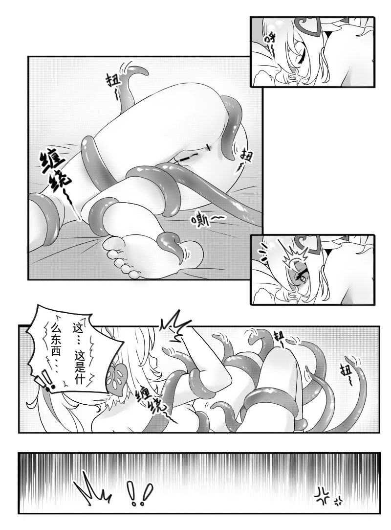 試讀預覽 5