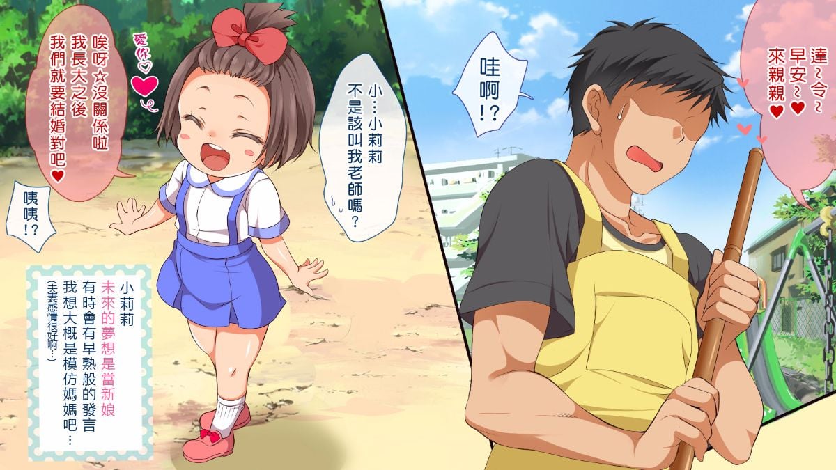 試讀預覽 3