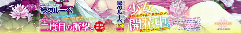 試讀預覽 2
