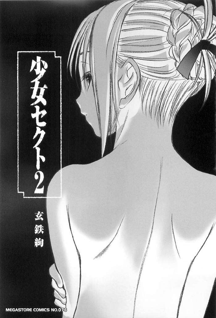 試讀預覽 5