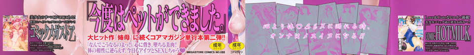 試讀預覽 2
