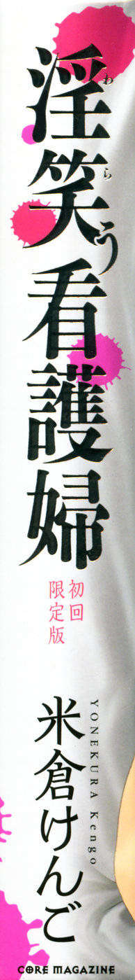 试读预览 3