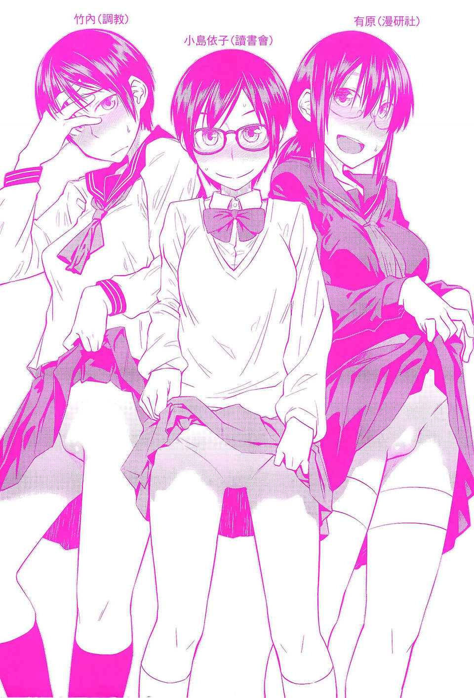 試讀預覽 2