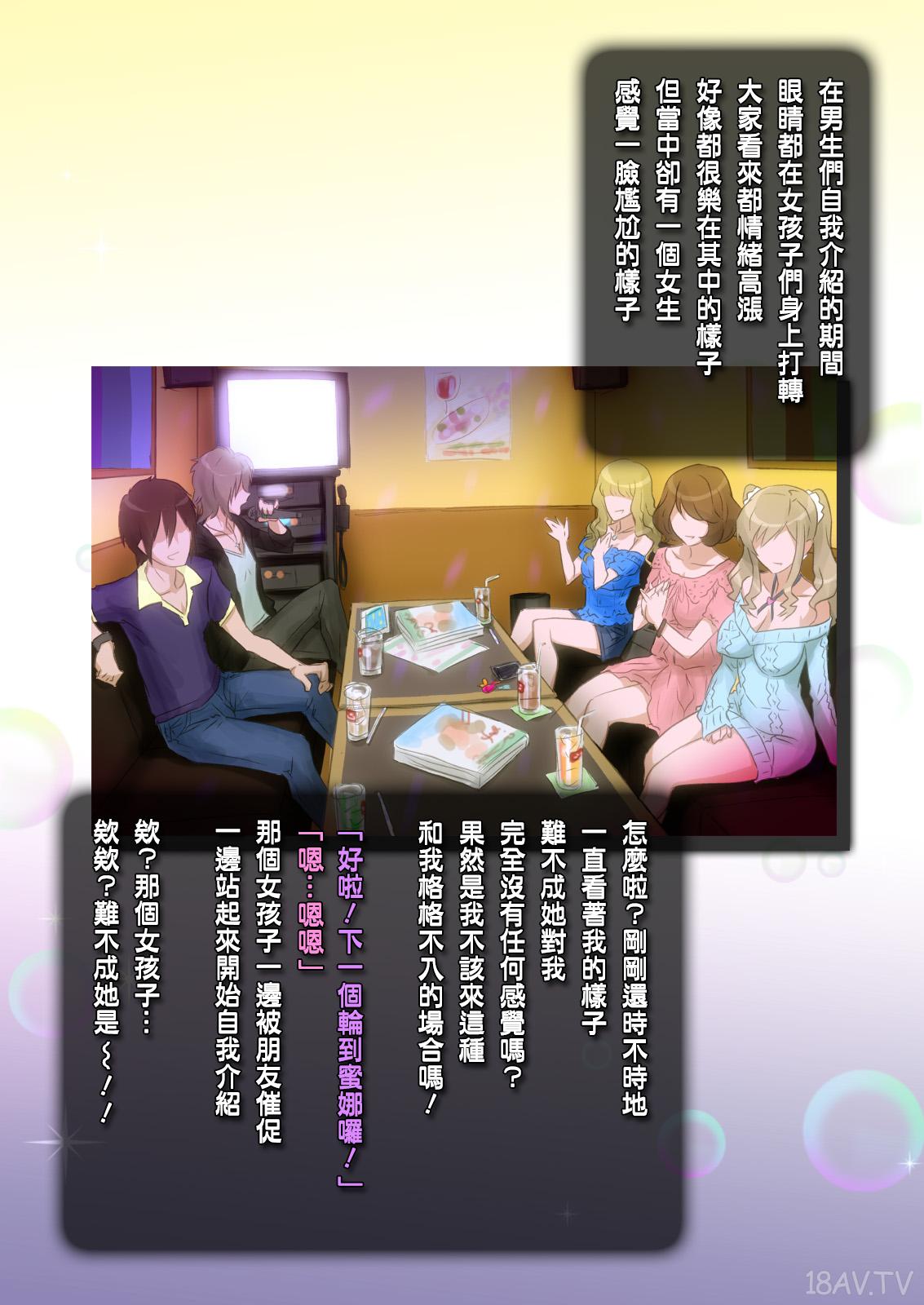 試讀預覽 4