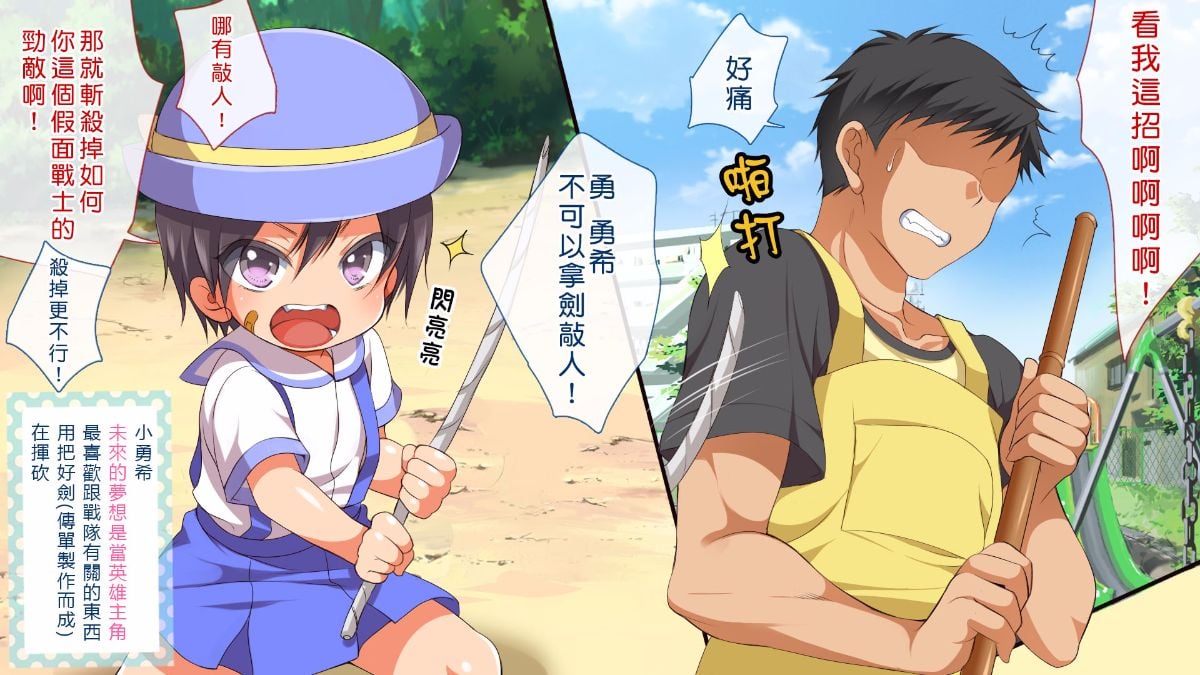 試讀預覽 5