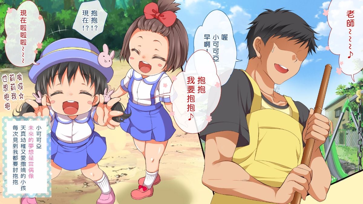 試讀預覽 4