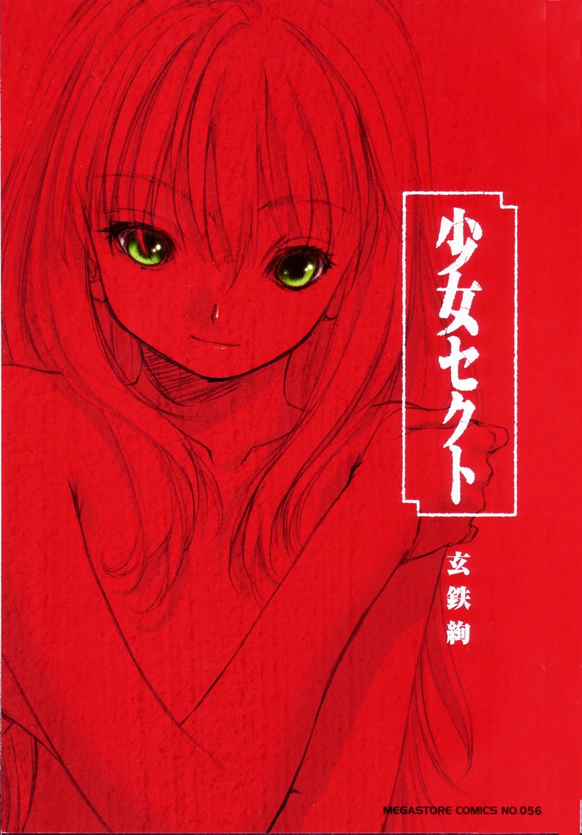 试读预览 5