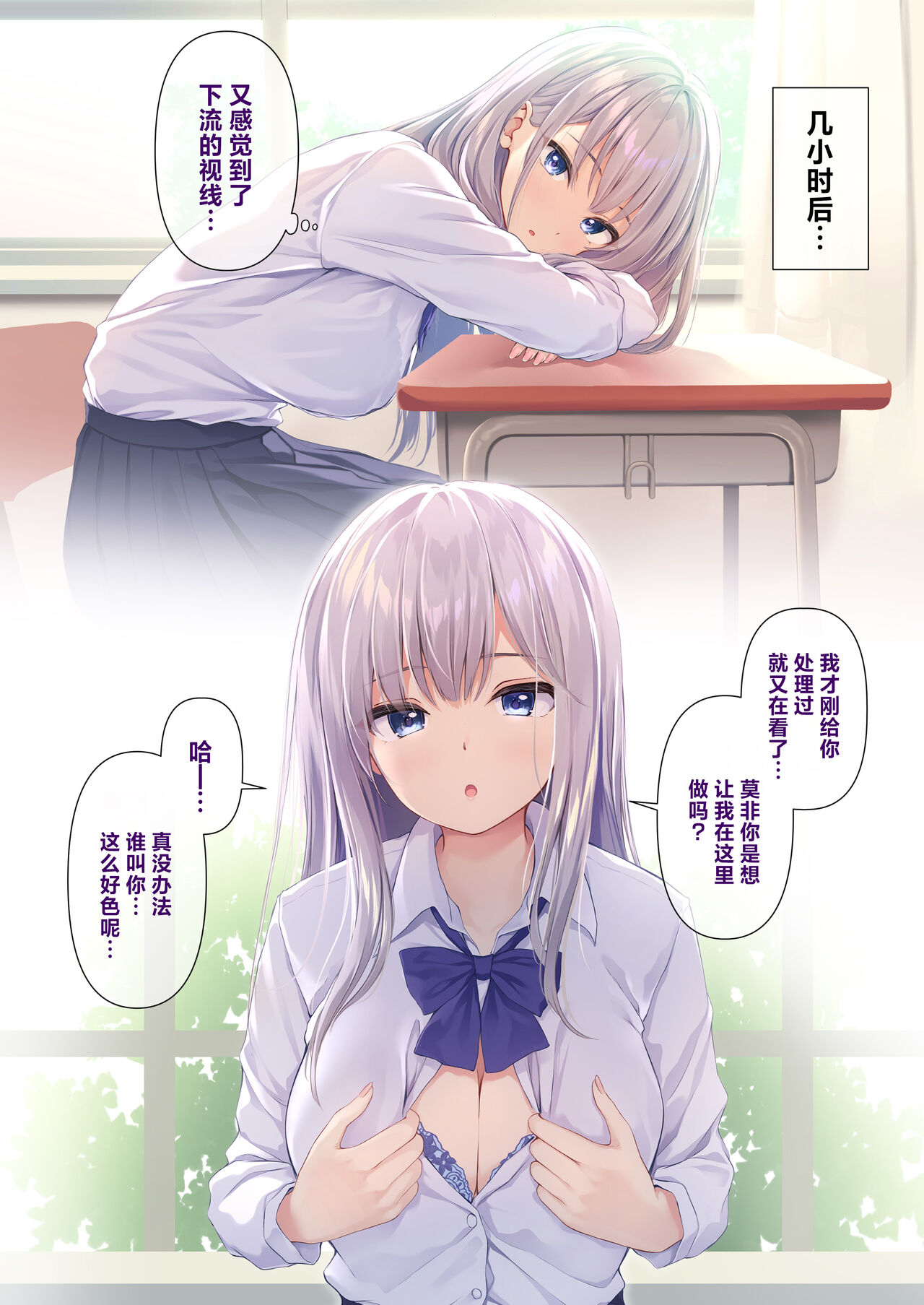 試讀預覽 6
