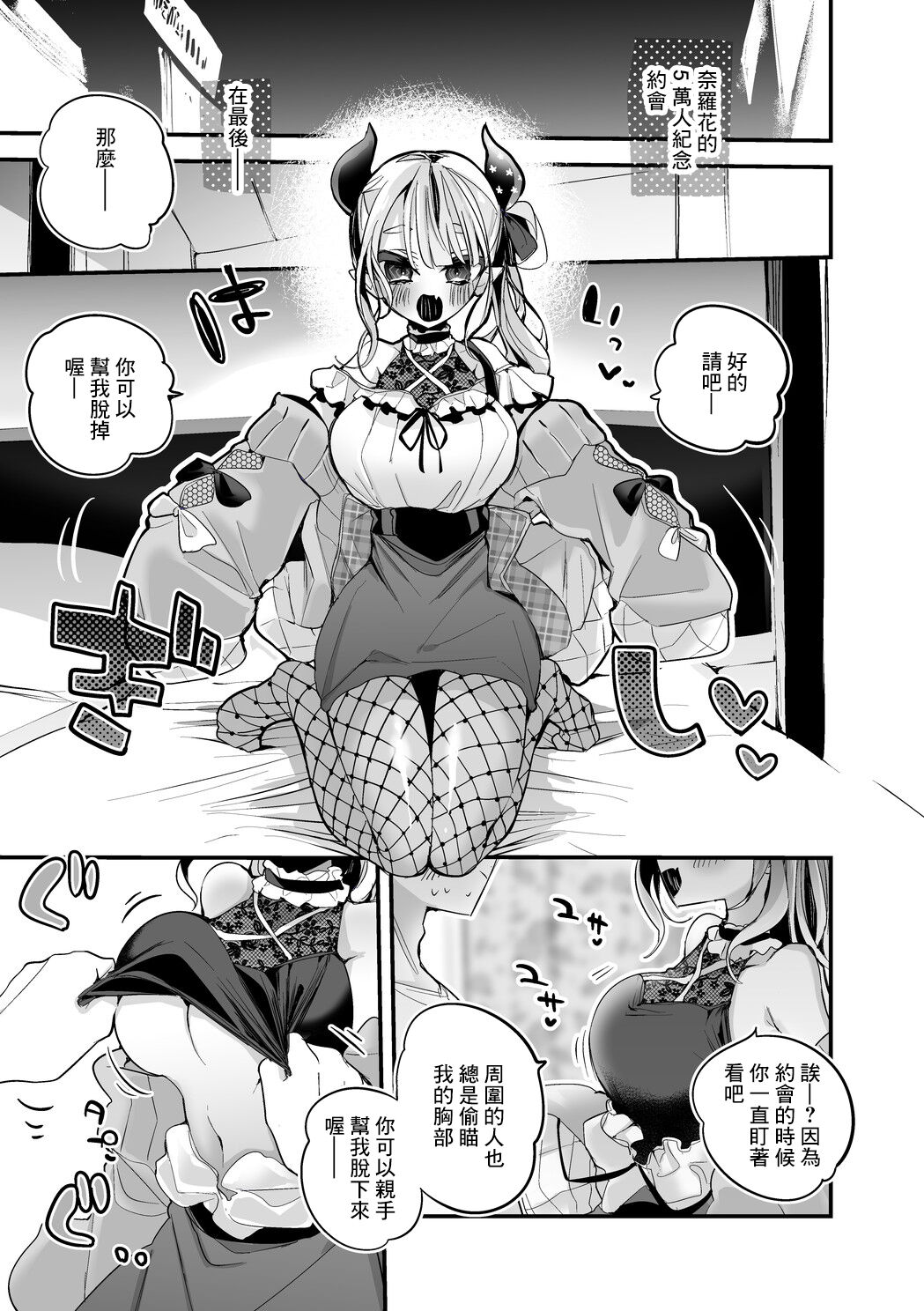试读预览 2