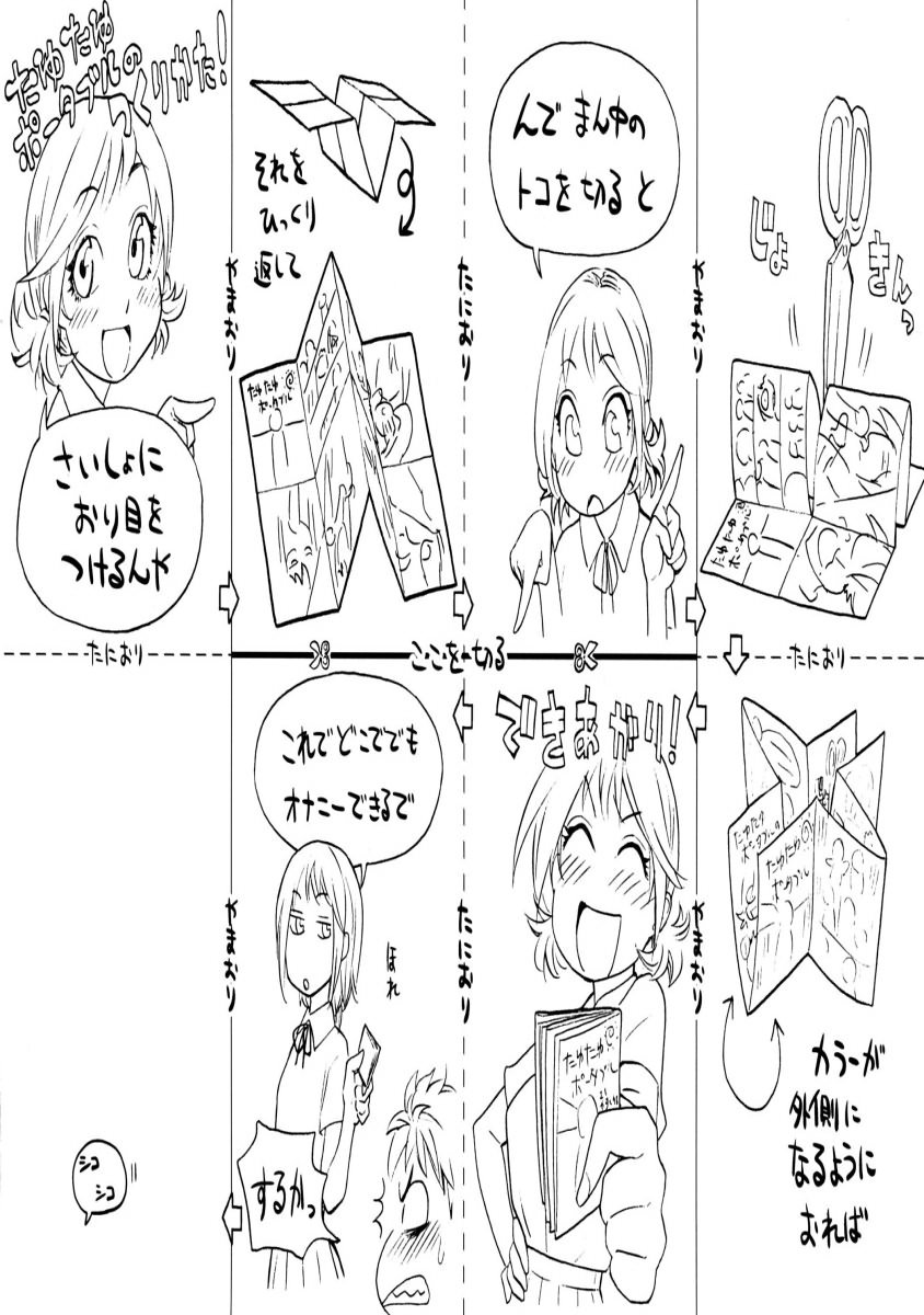 試讀預覽 4