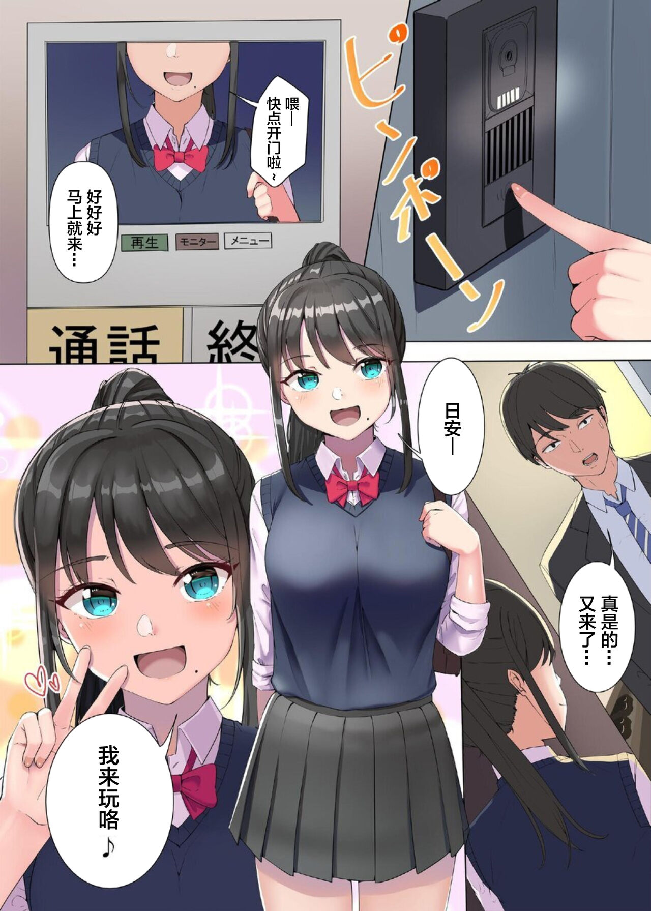 試讀預覽 3