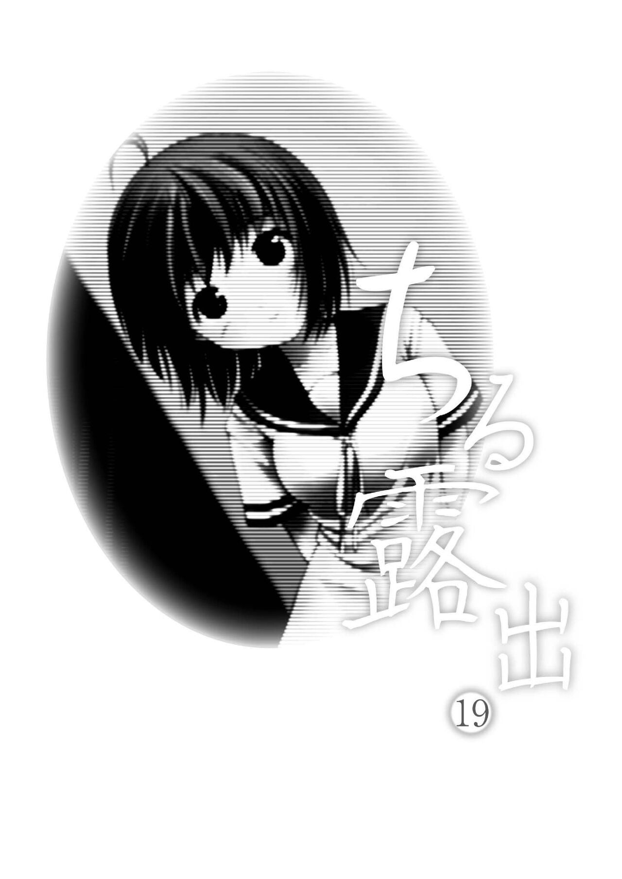 試讀預覽 3