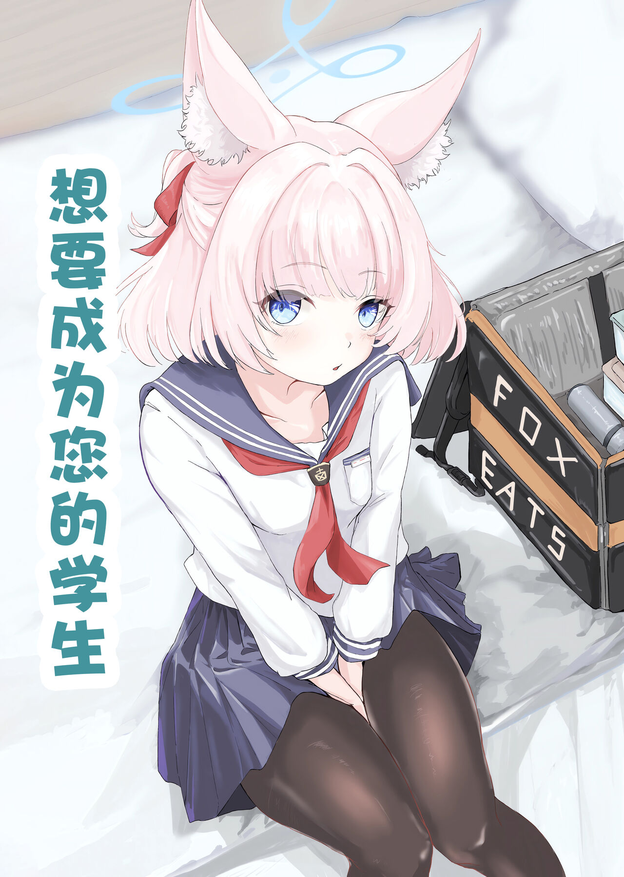 试读预览 2