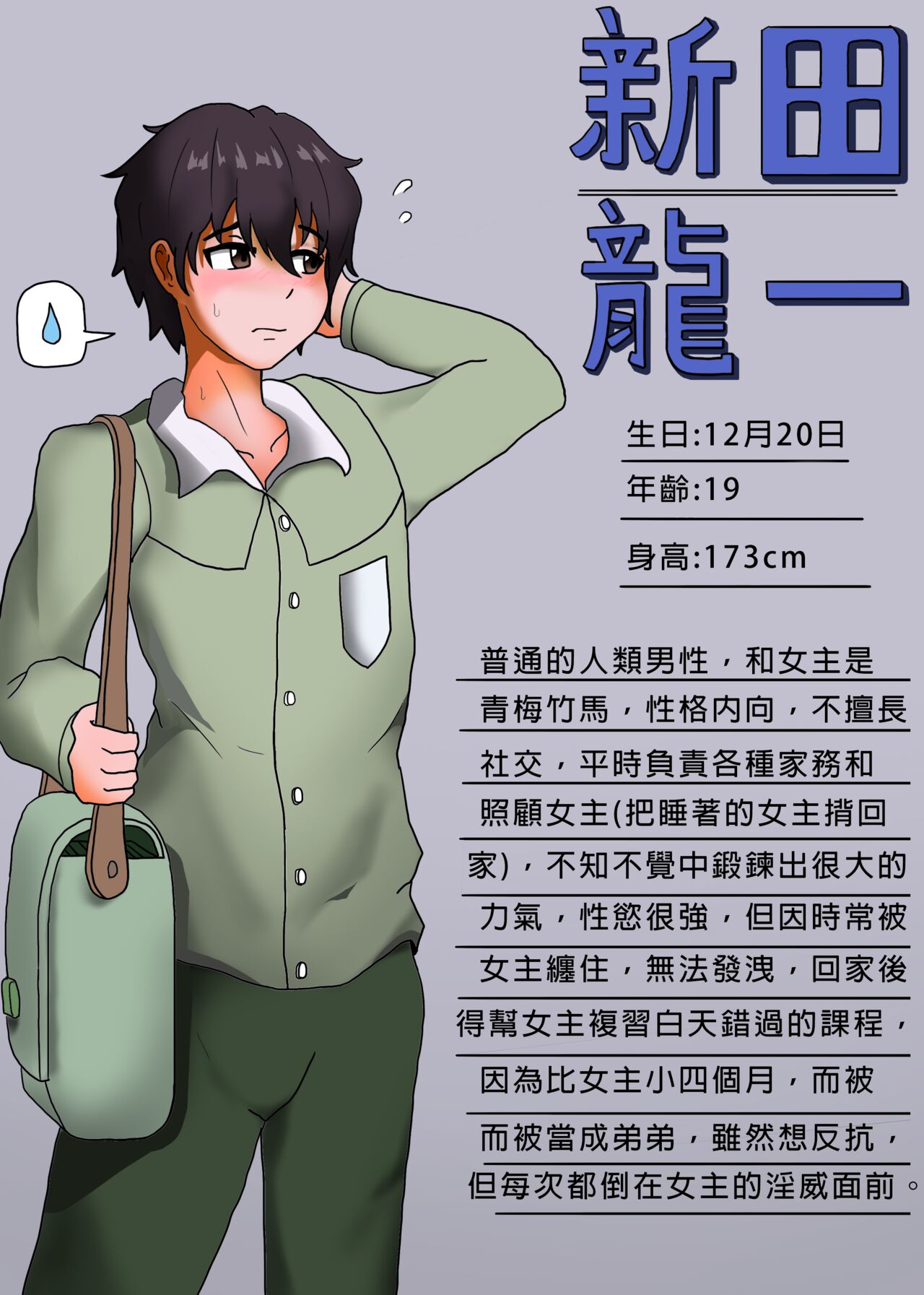 试读预览 2
