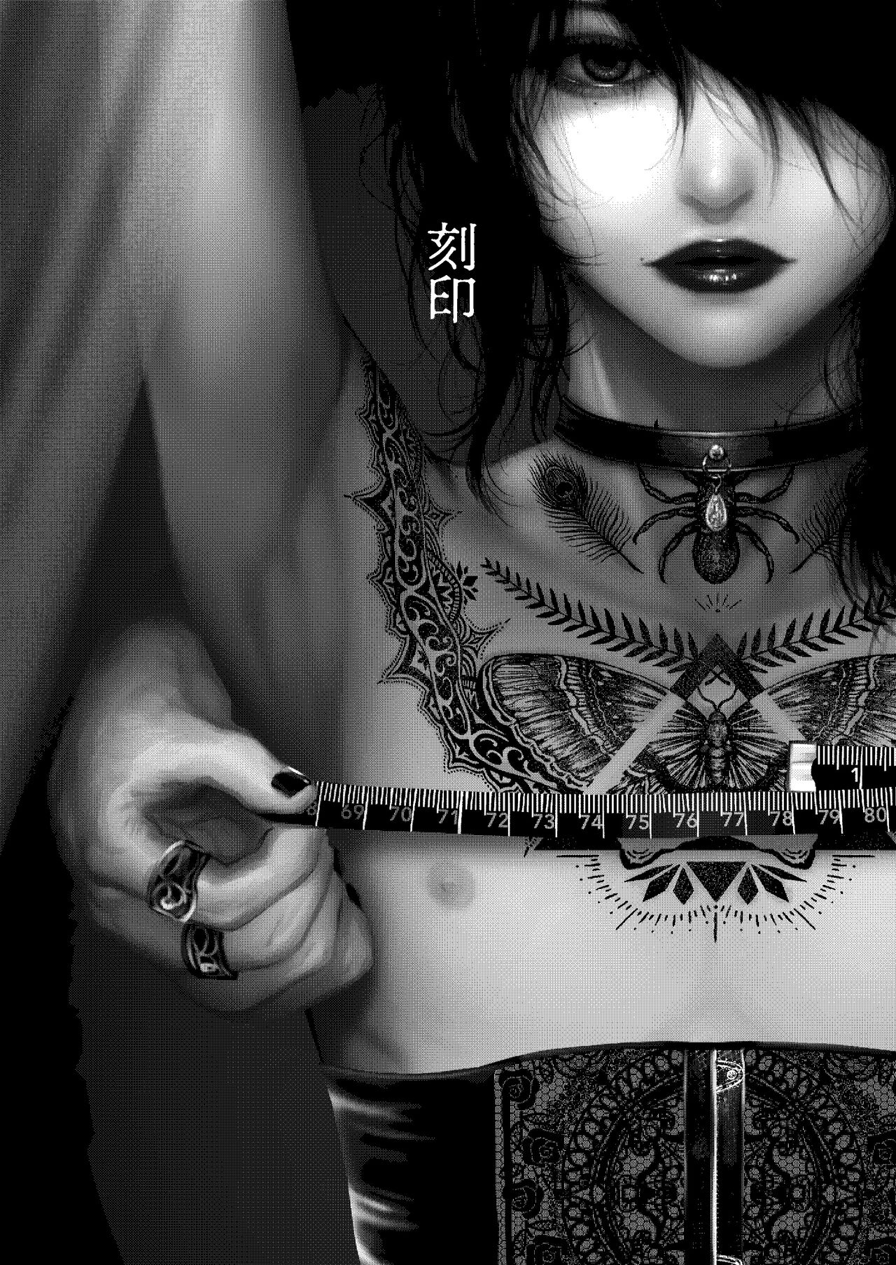 Preview 3
