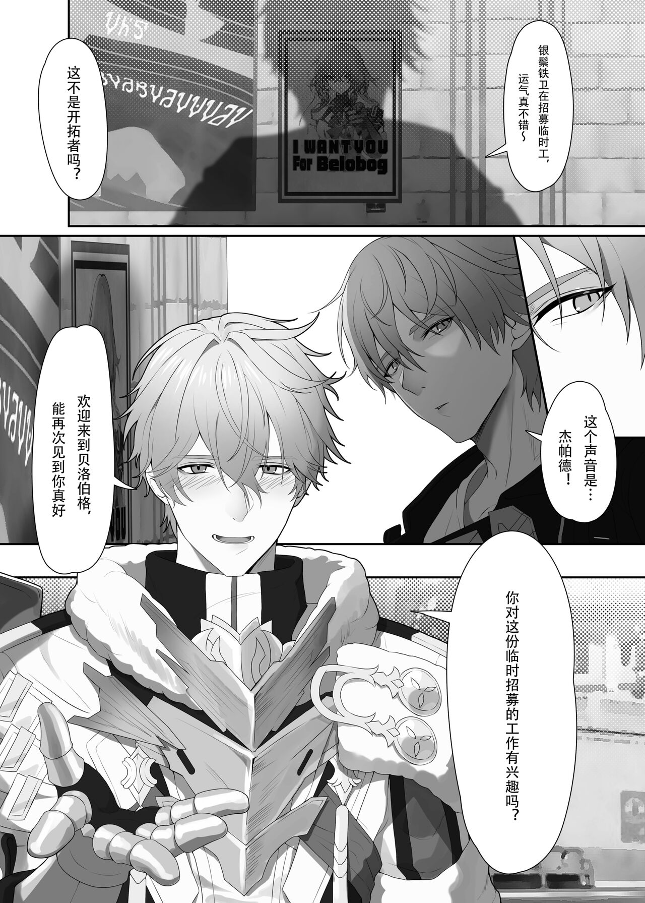 試讀預覽 5