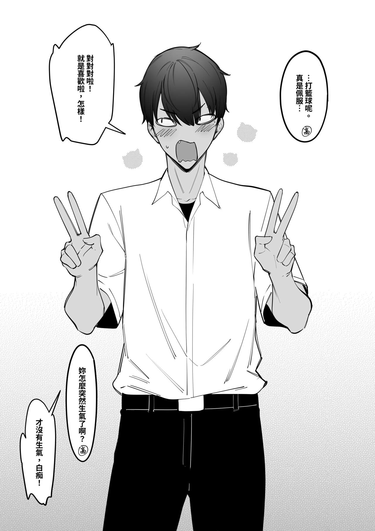 試讀預覽 5