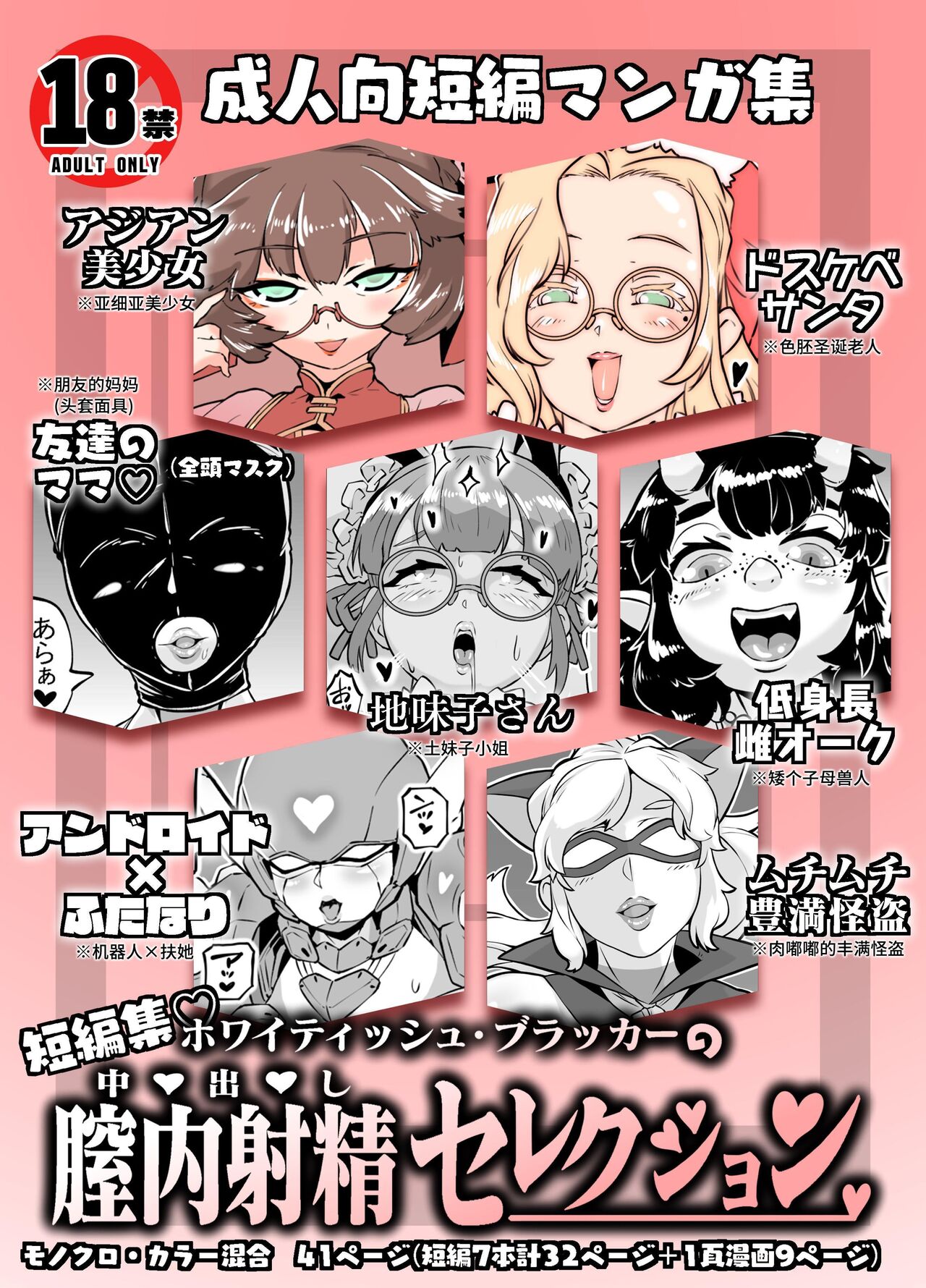 Preview 1