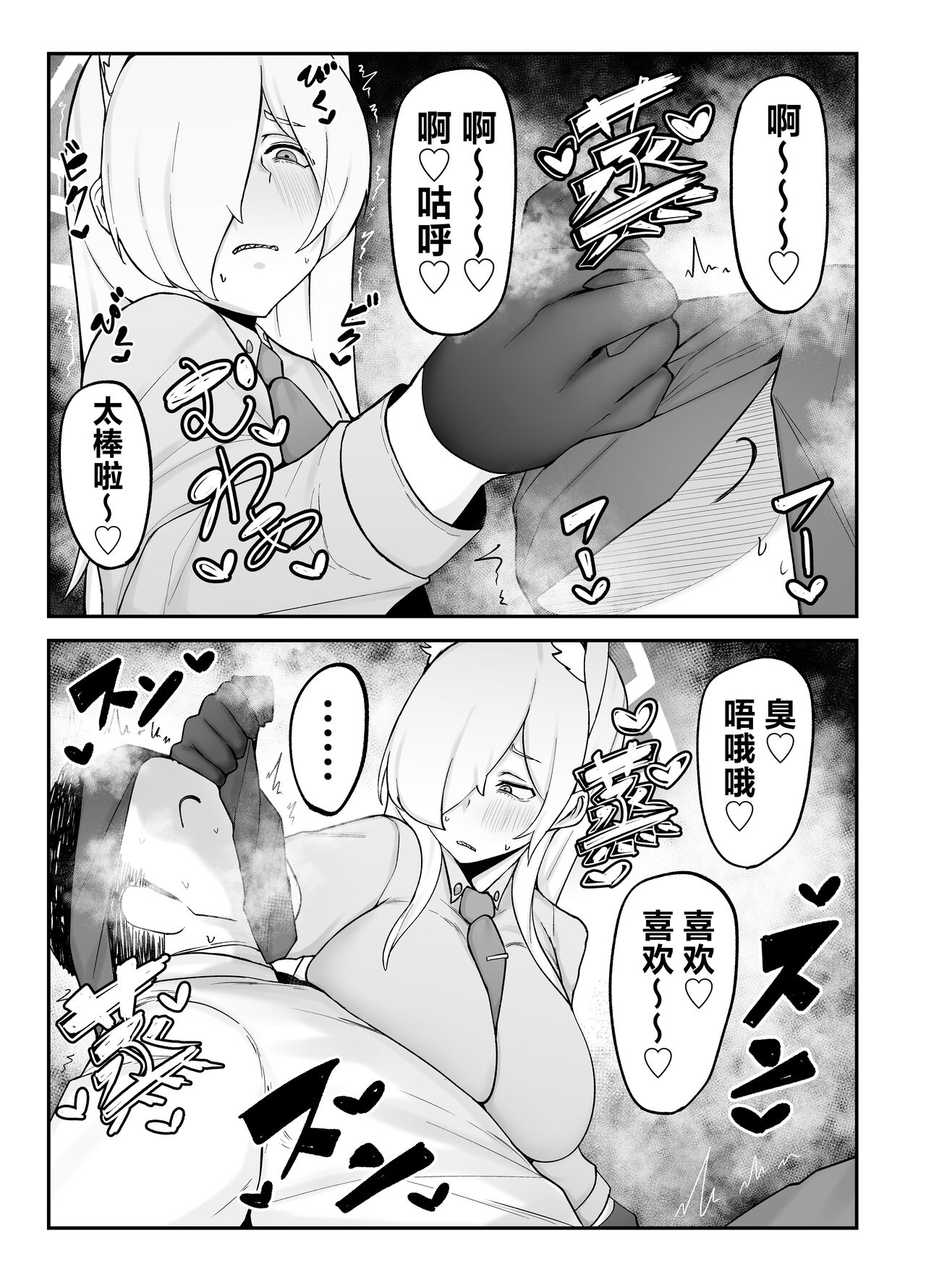 试读预览 5