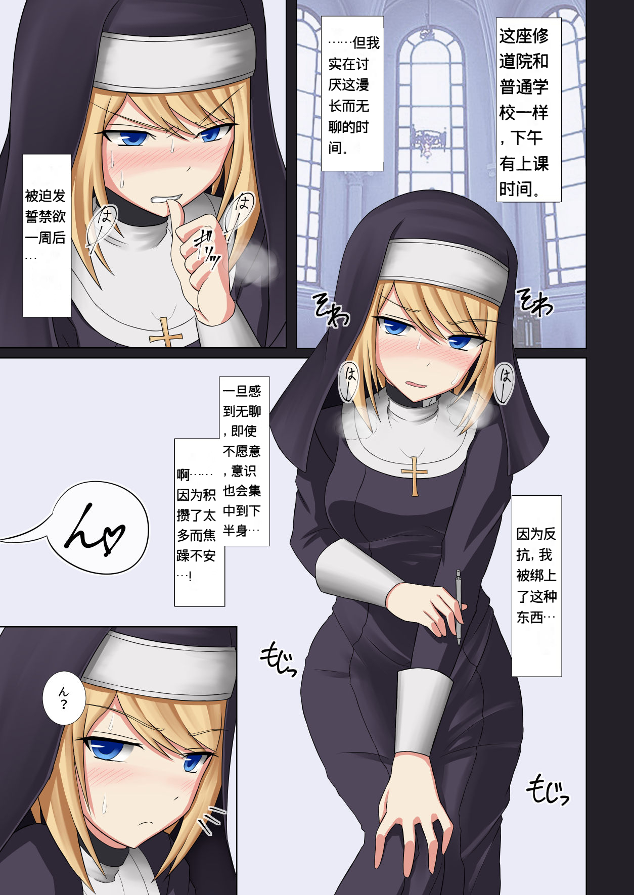 試讀預覽 4