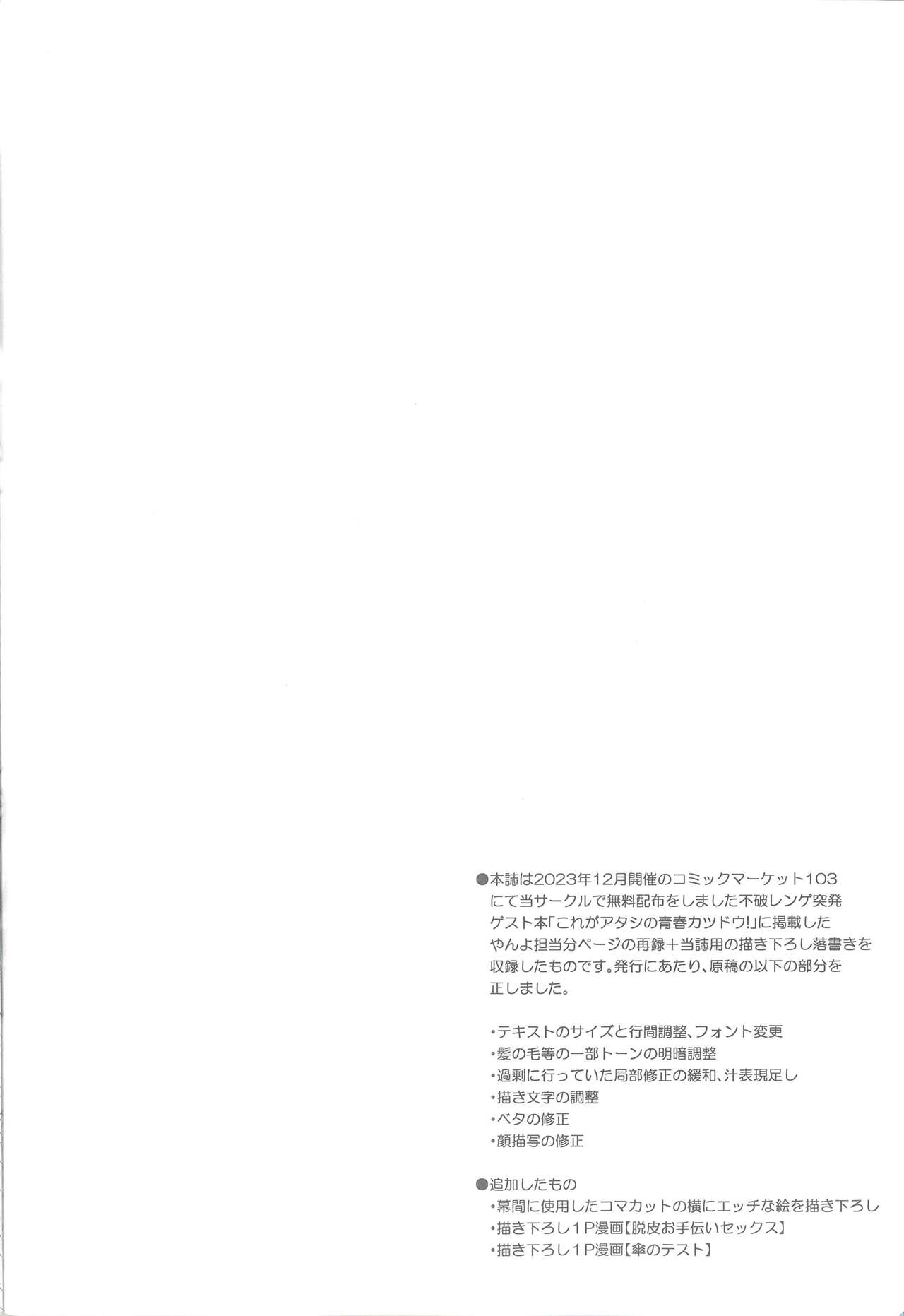 試讀預覽 3