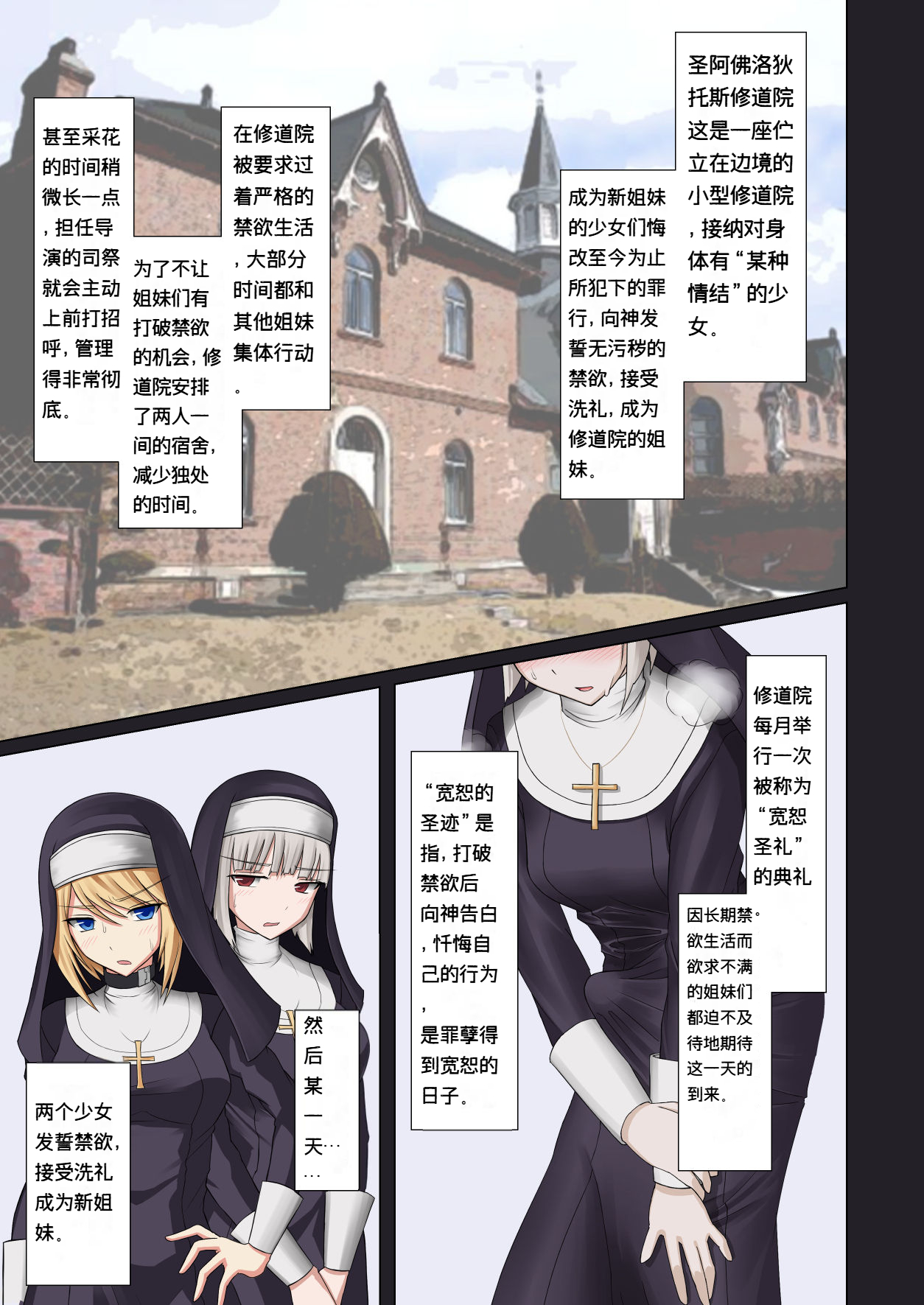 試讀預覽 2