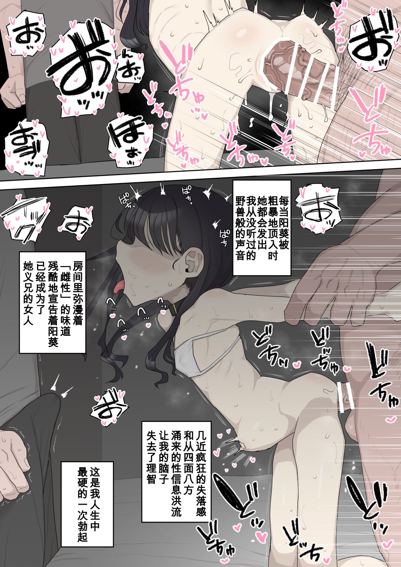 試讀預覽 5
