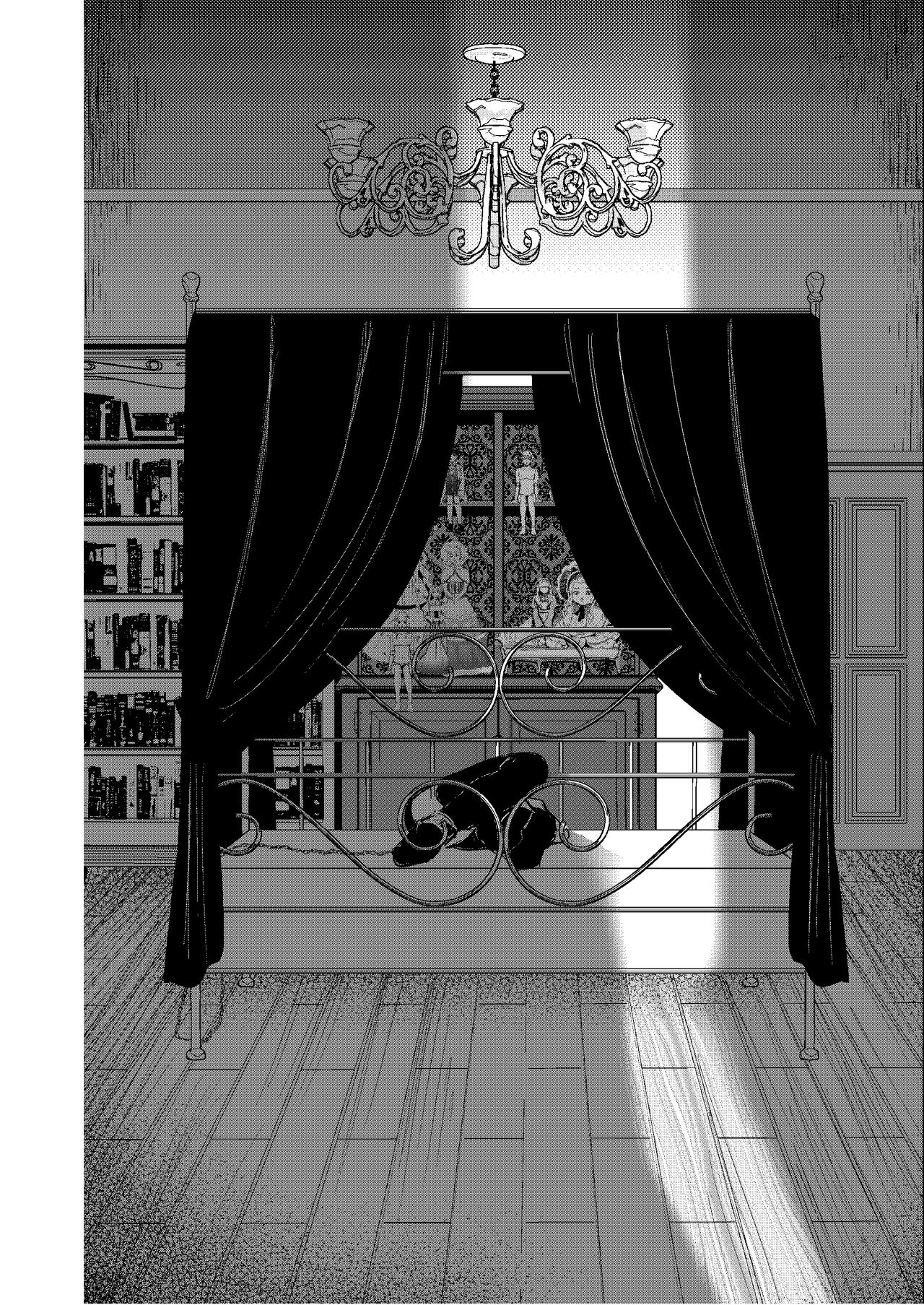 Preview 5