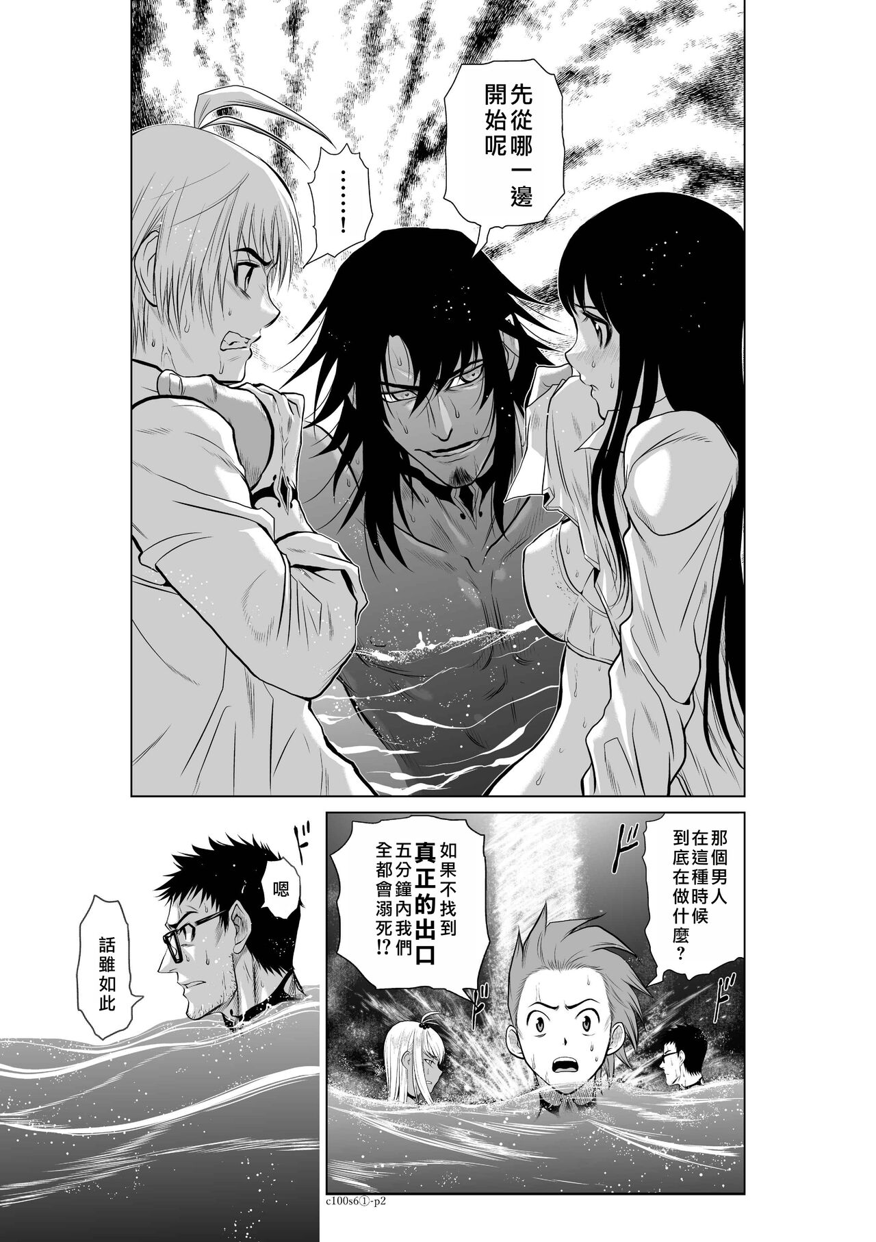 试读预览 2