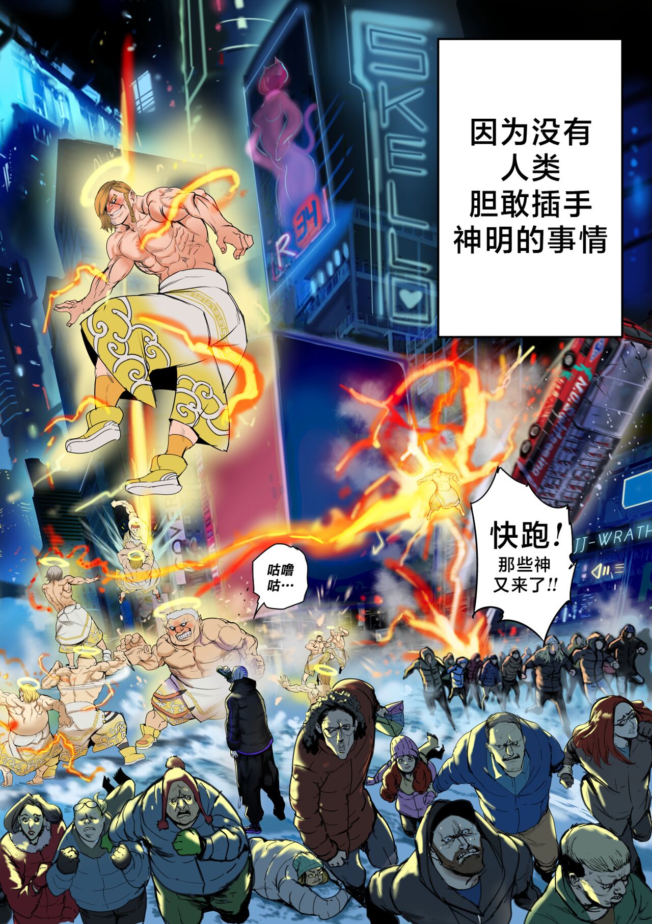 试读预览 5