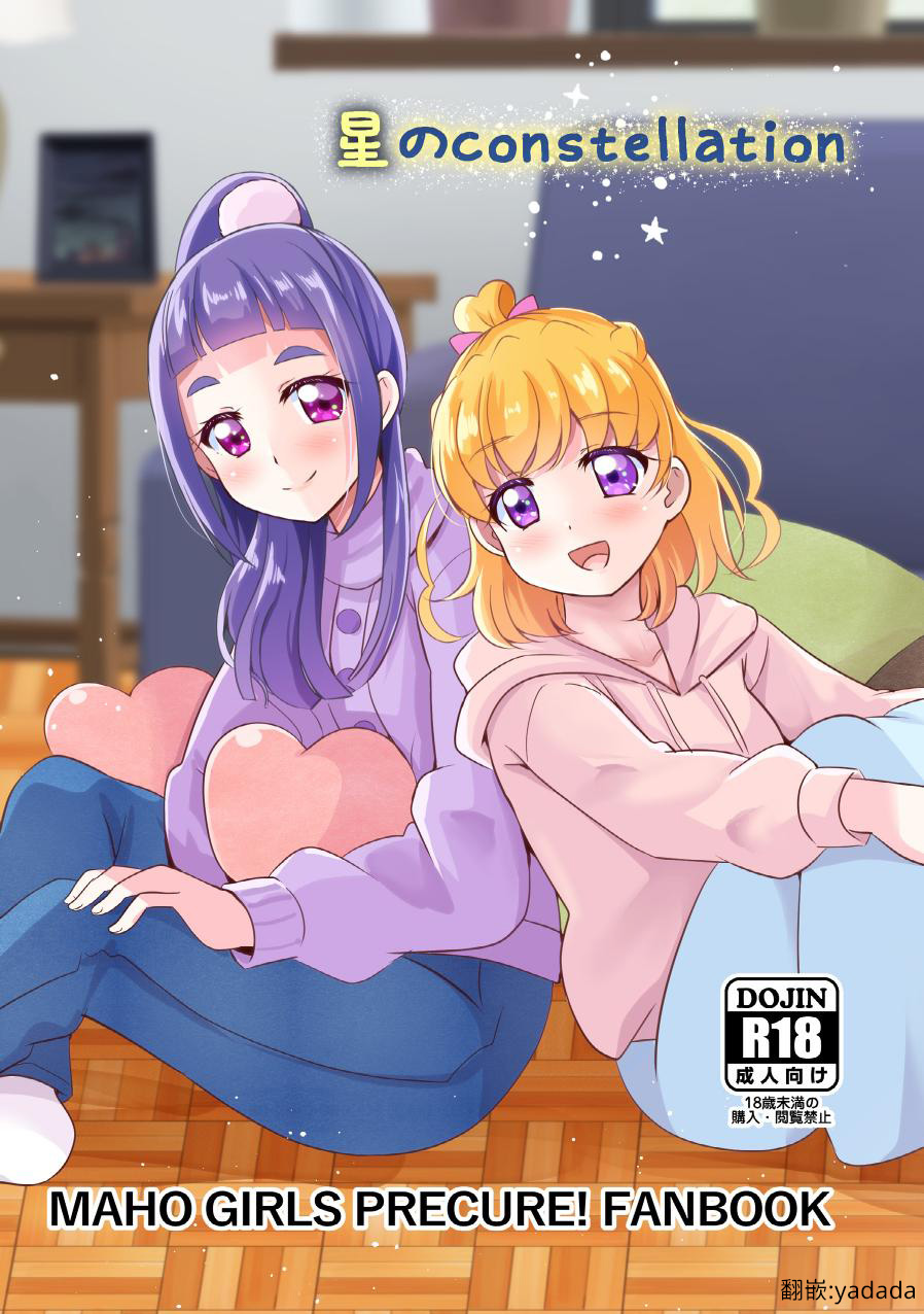 Preview 1