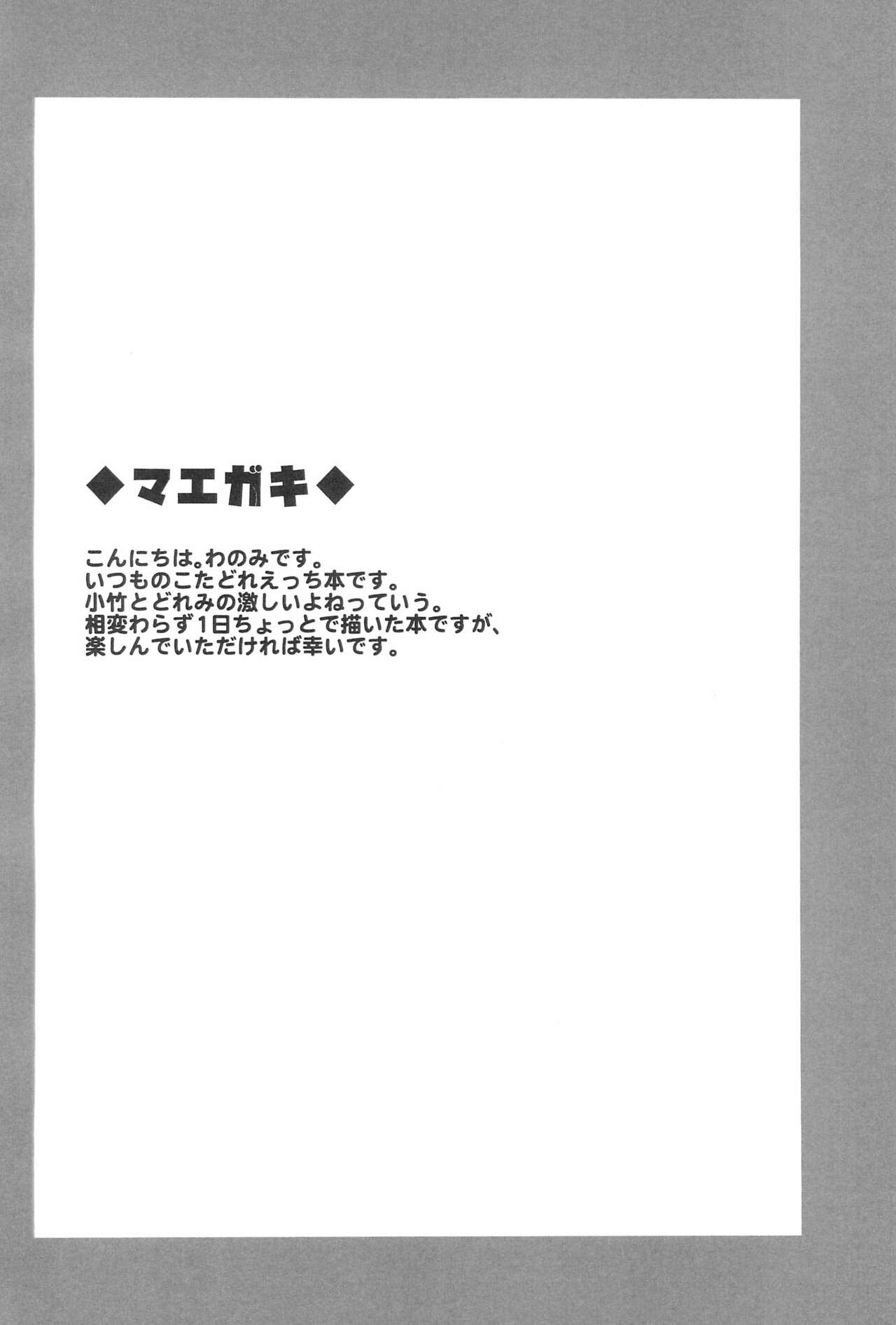 试读预览 3