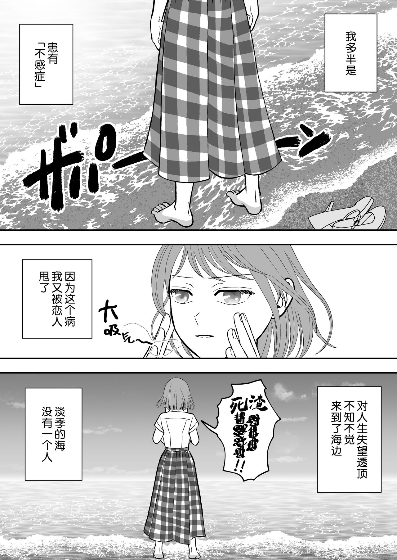 試讀預覽 2