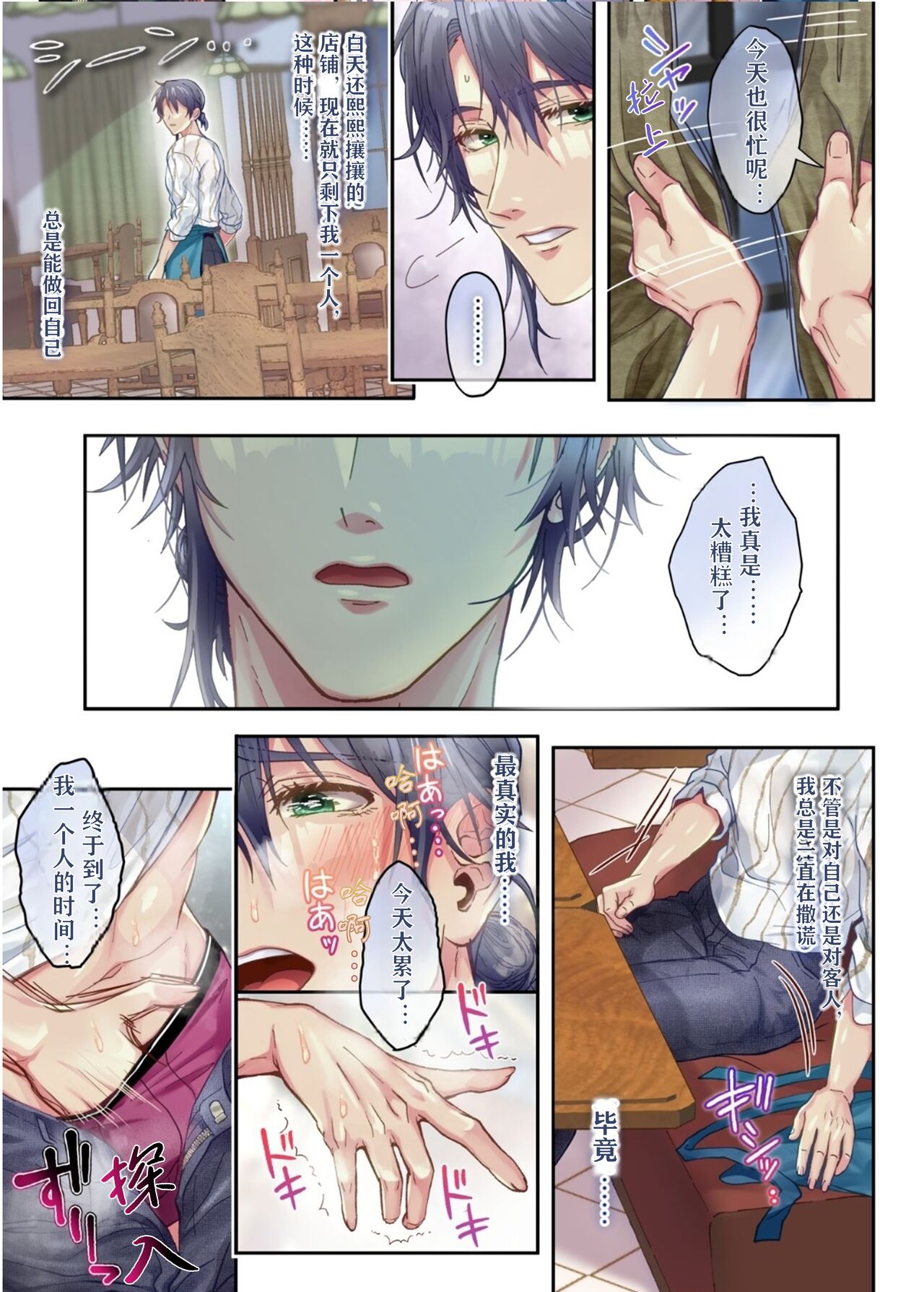 試讀預覽 5