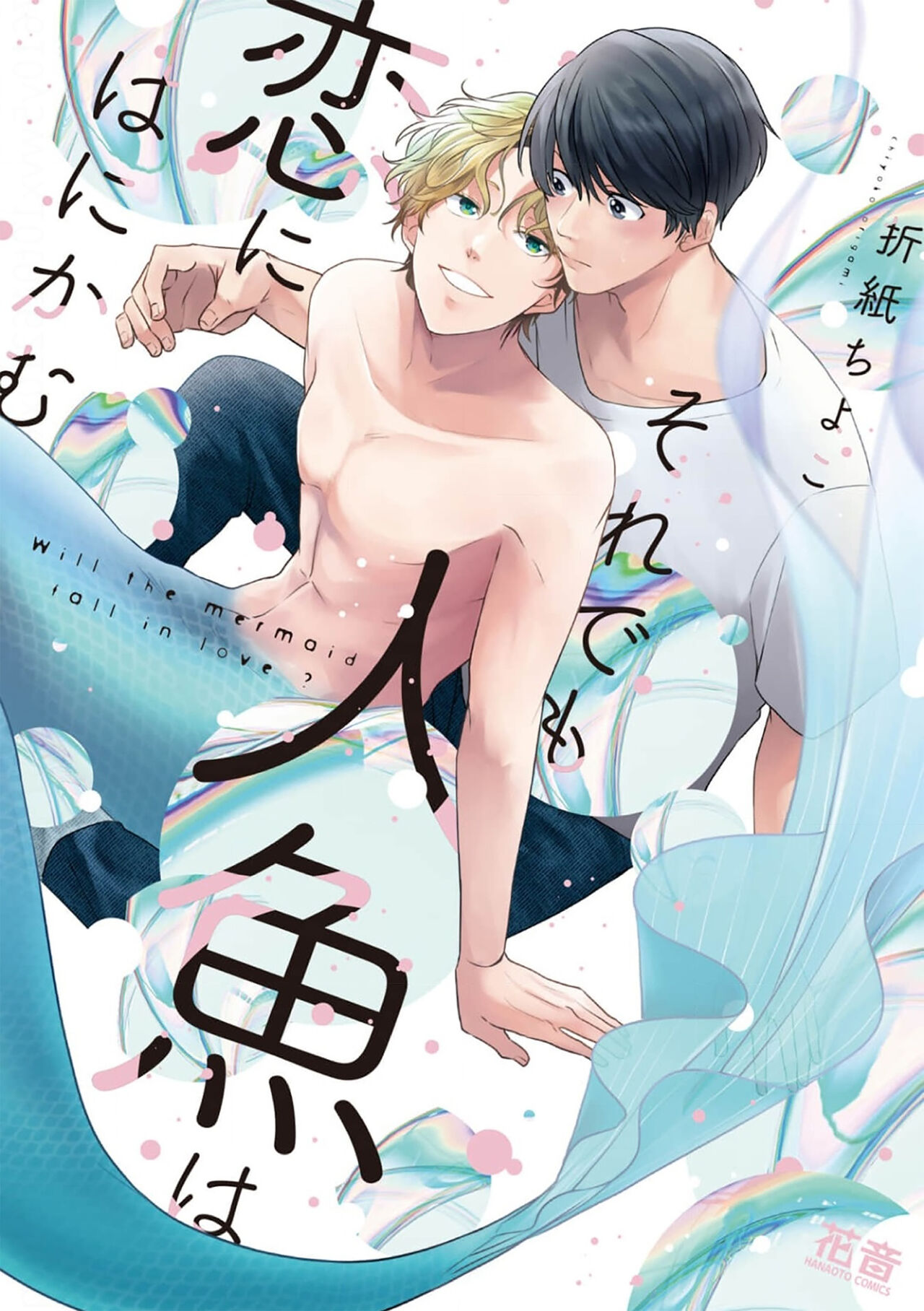 Preview 1