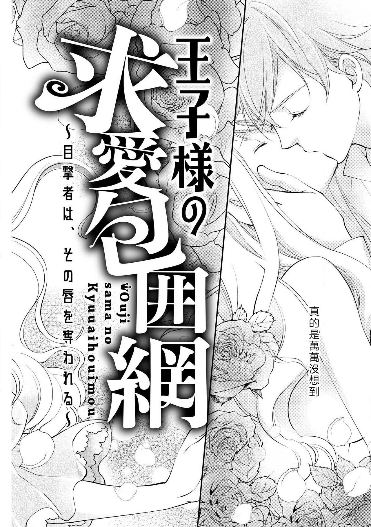 試讀預覽 5