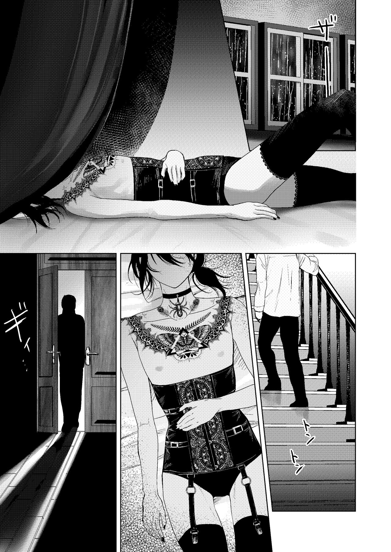 Preview 4