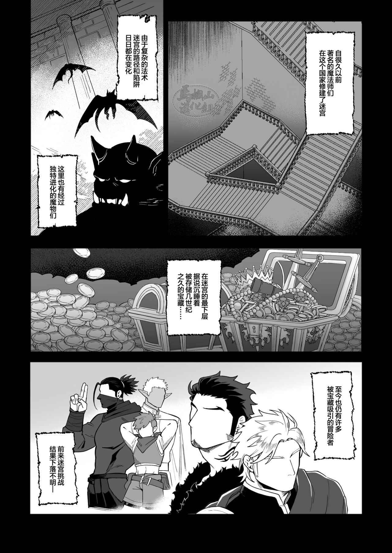 试读预览 2
