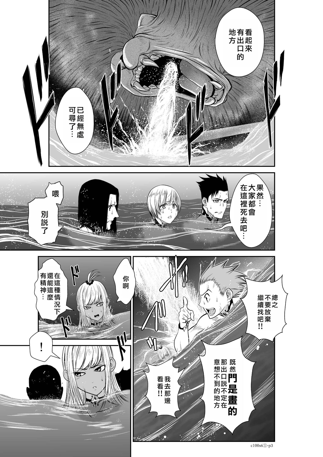 试读预览 3